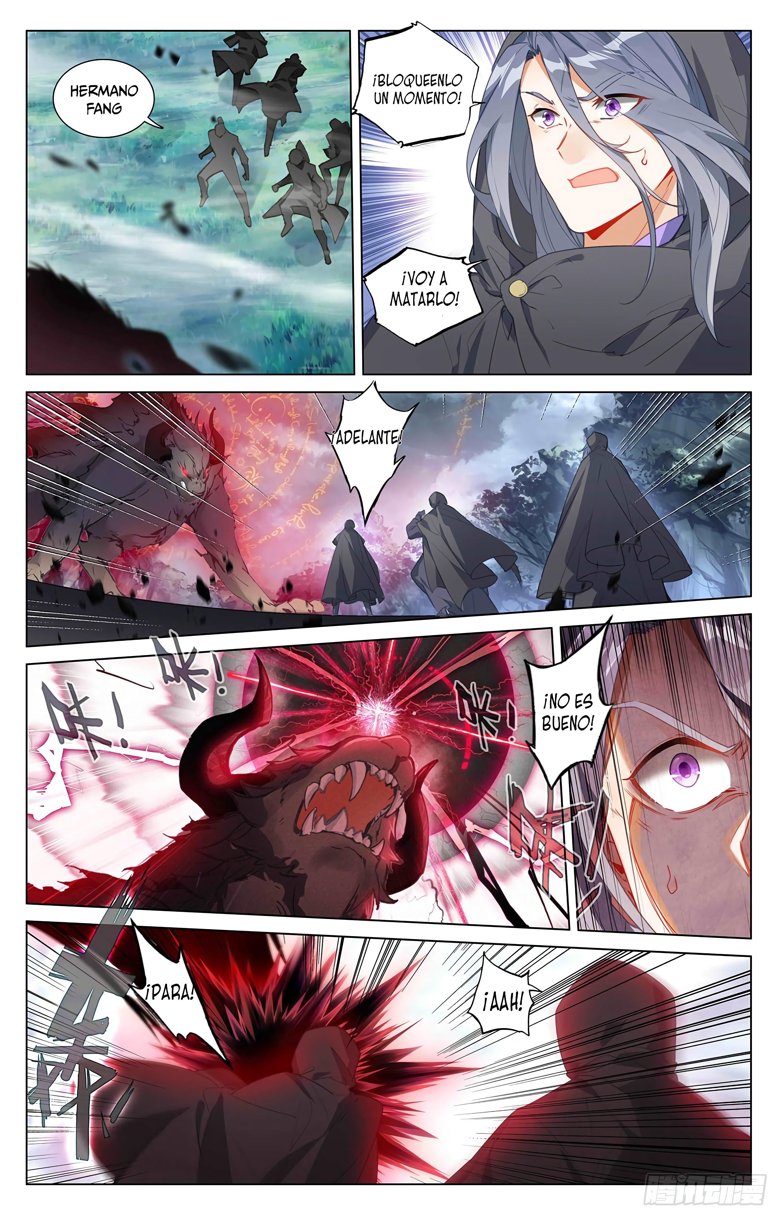 Yuan Zun Capitulo 744 página 7