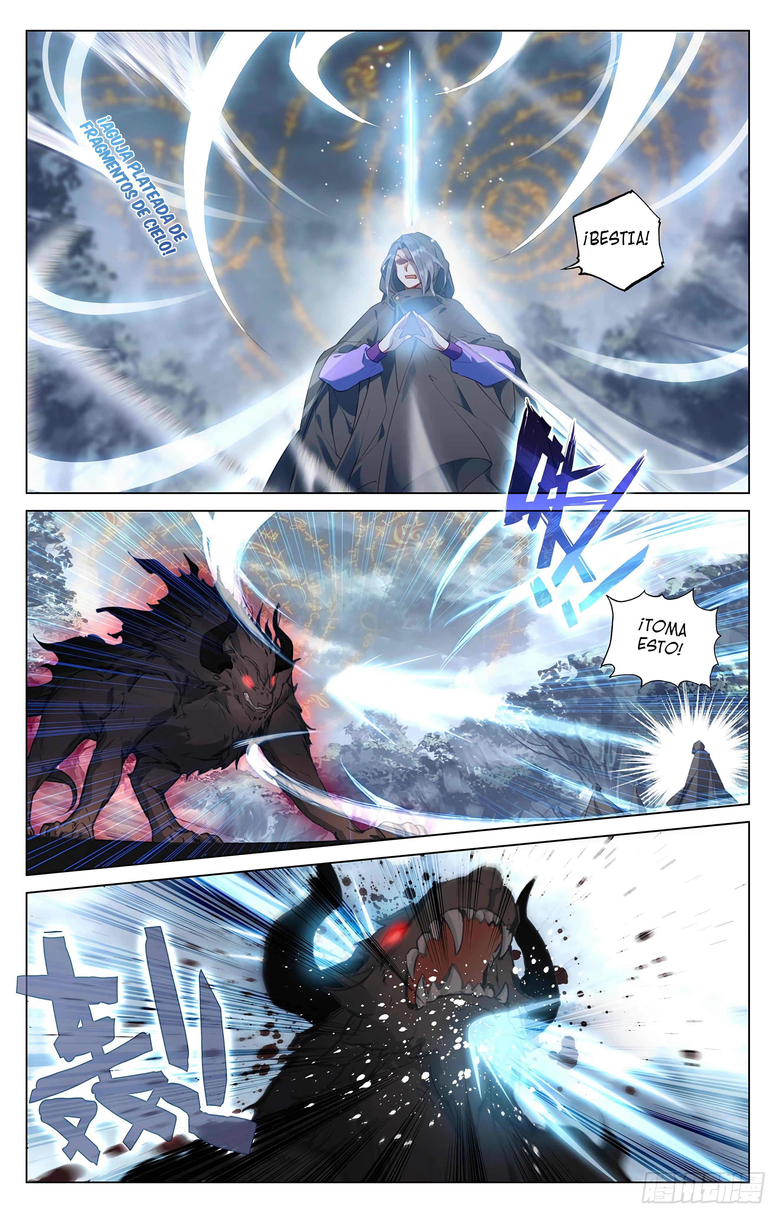 Yuan Zun Capitulo 744 página 8