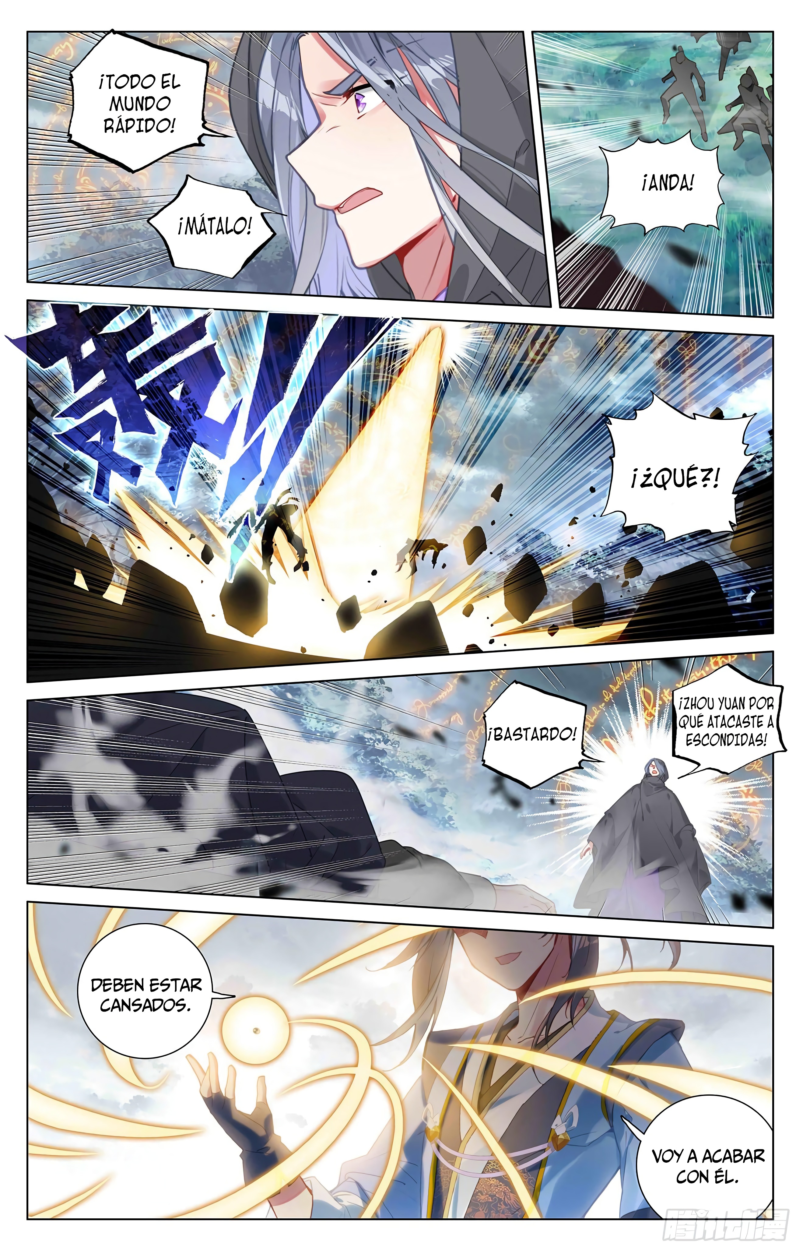 Yuan Zun Capitulo 744 página 9