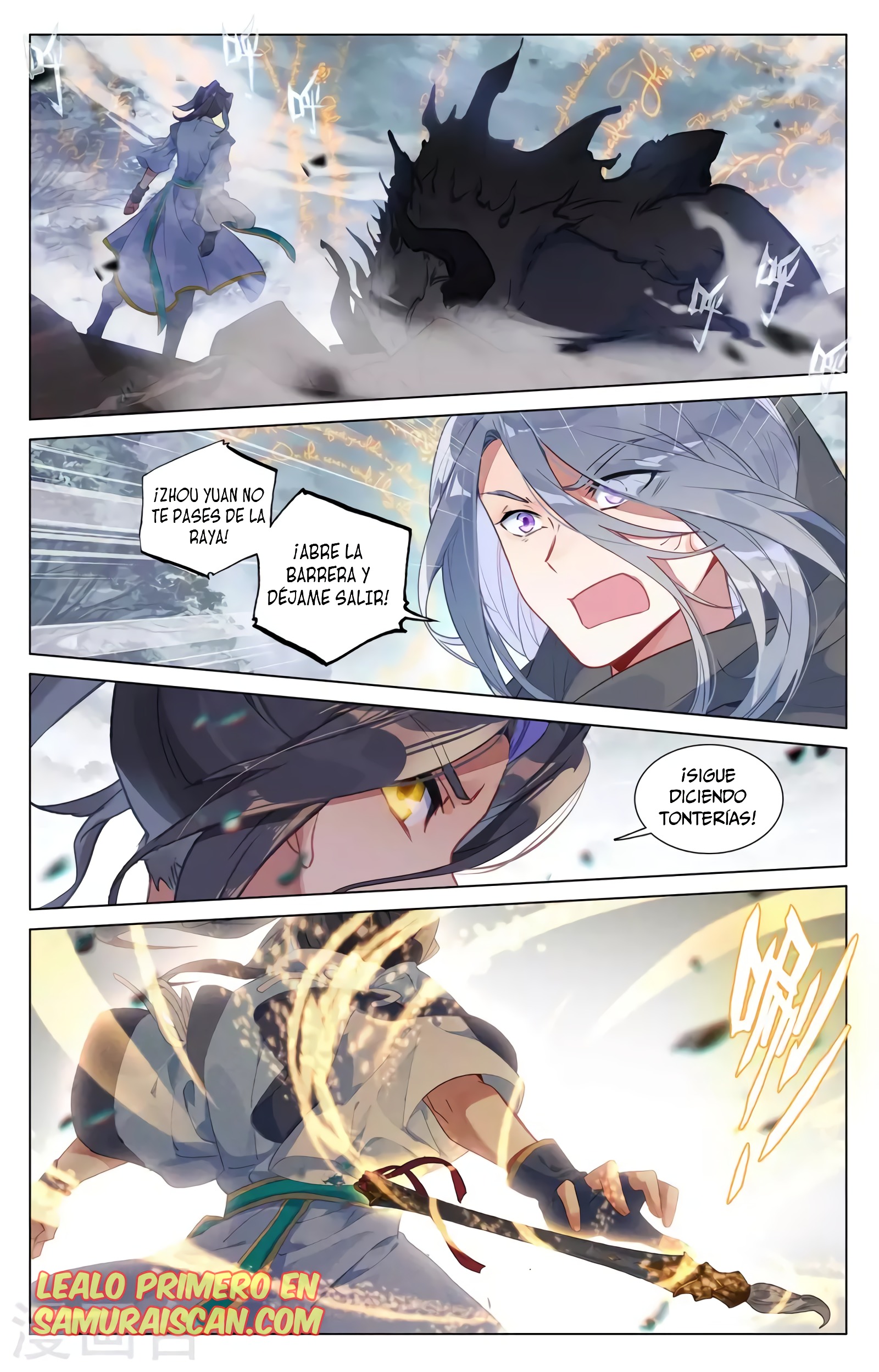 Yuan Zun Capitulo 745 página 3