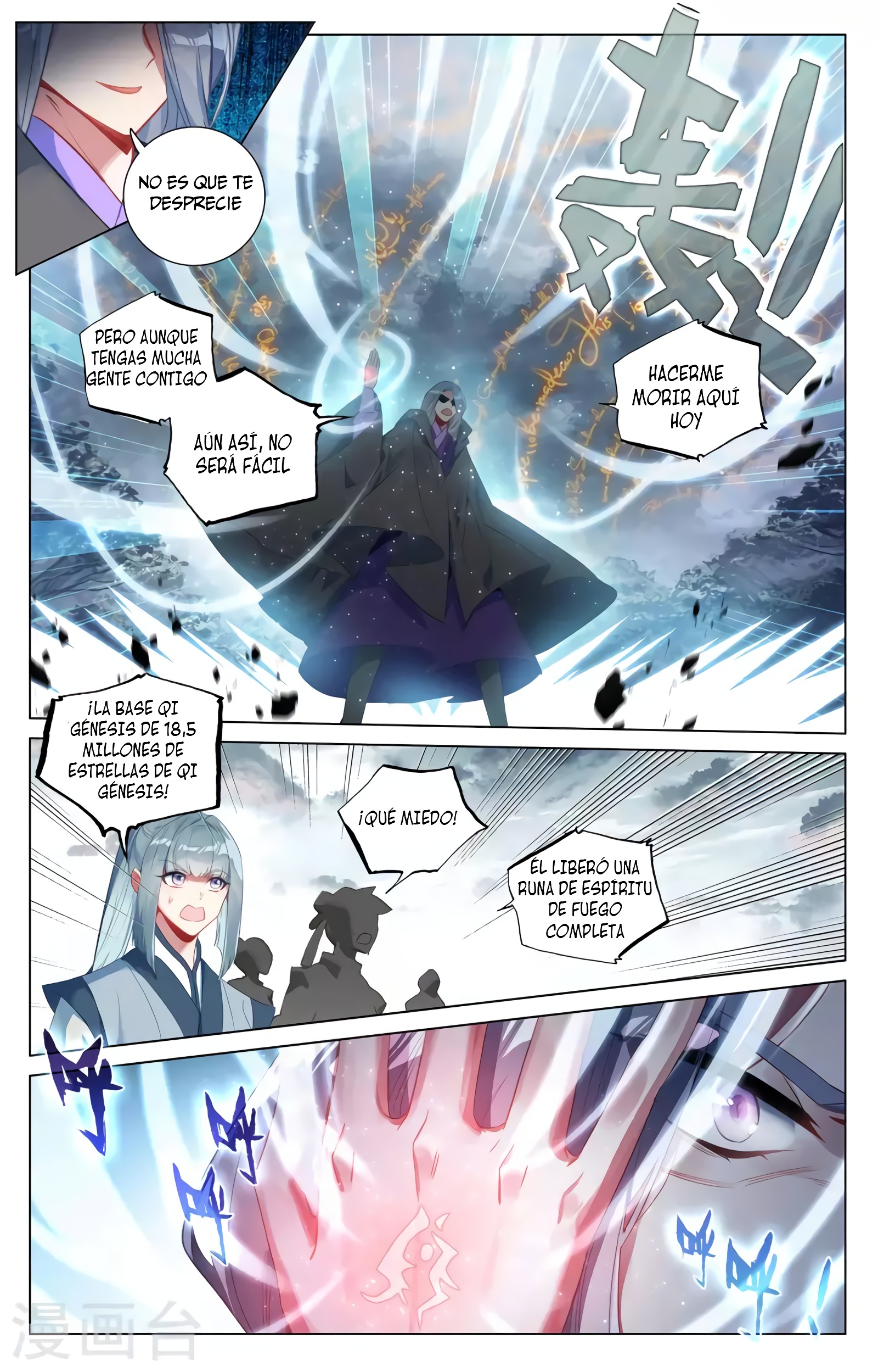 Yuan Zun Capitulo 745 página 8