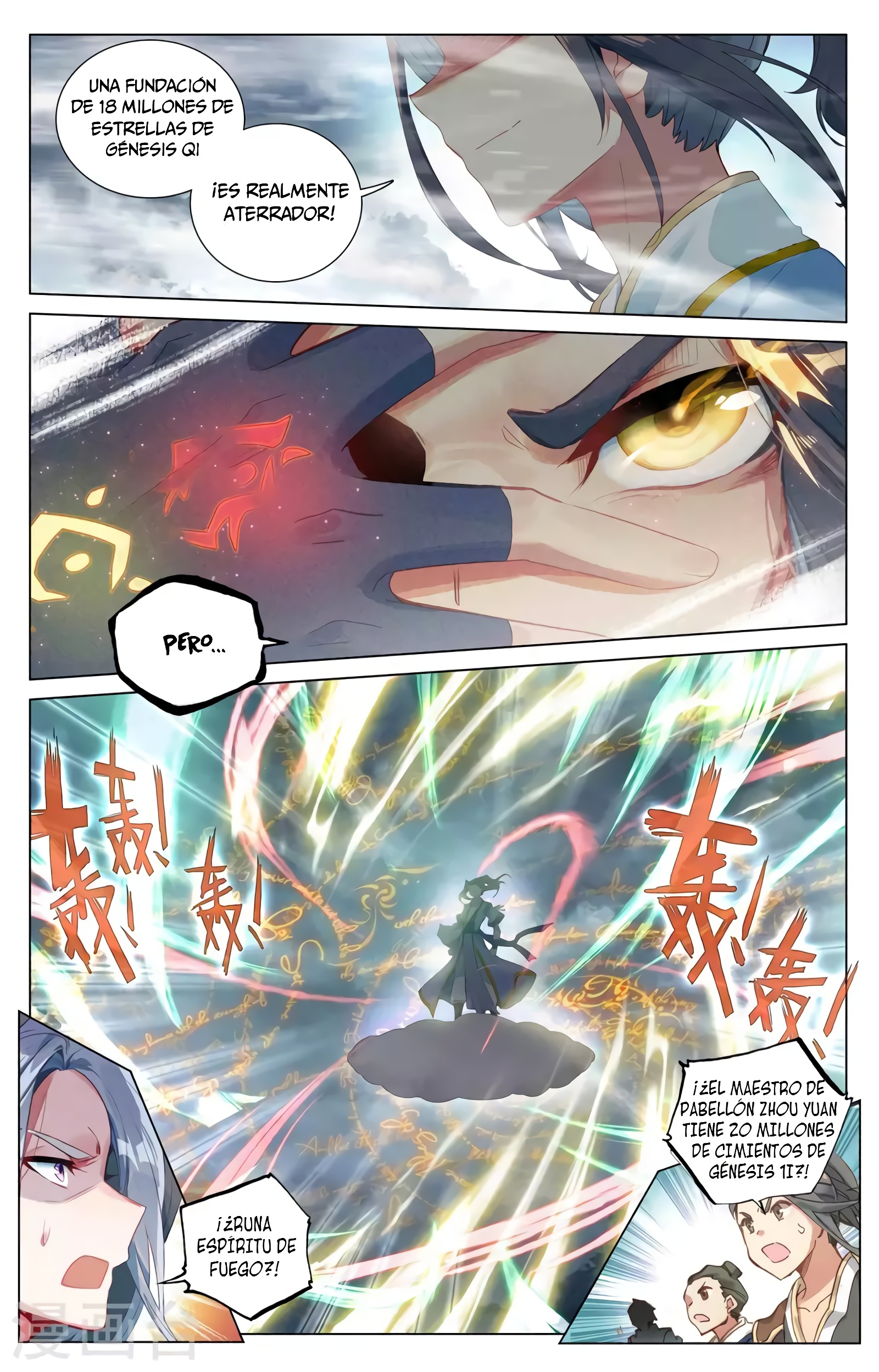 Yuan Zun Capitulo 745 página 9