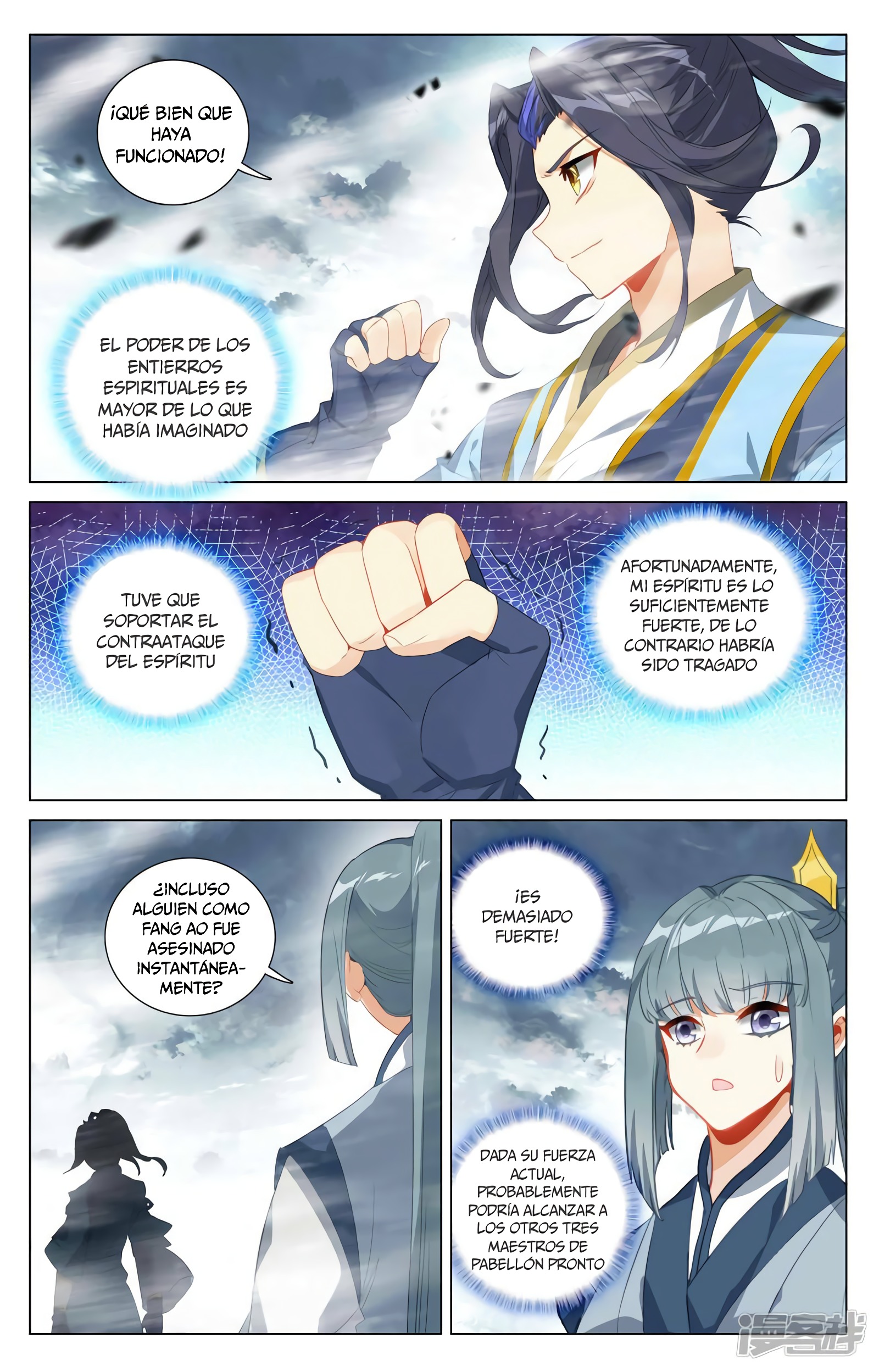 Yuan Zun Capitulo 746 página 10