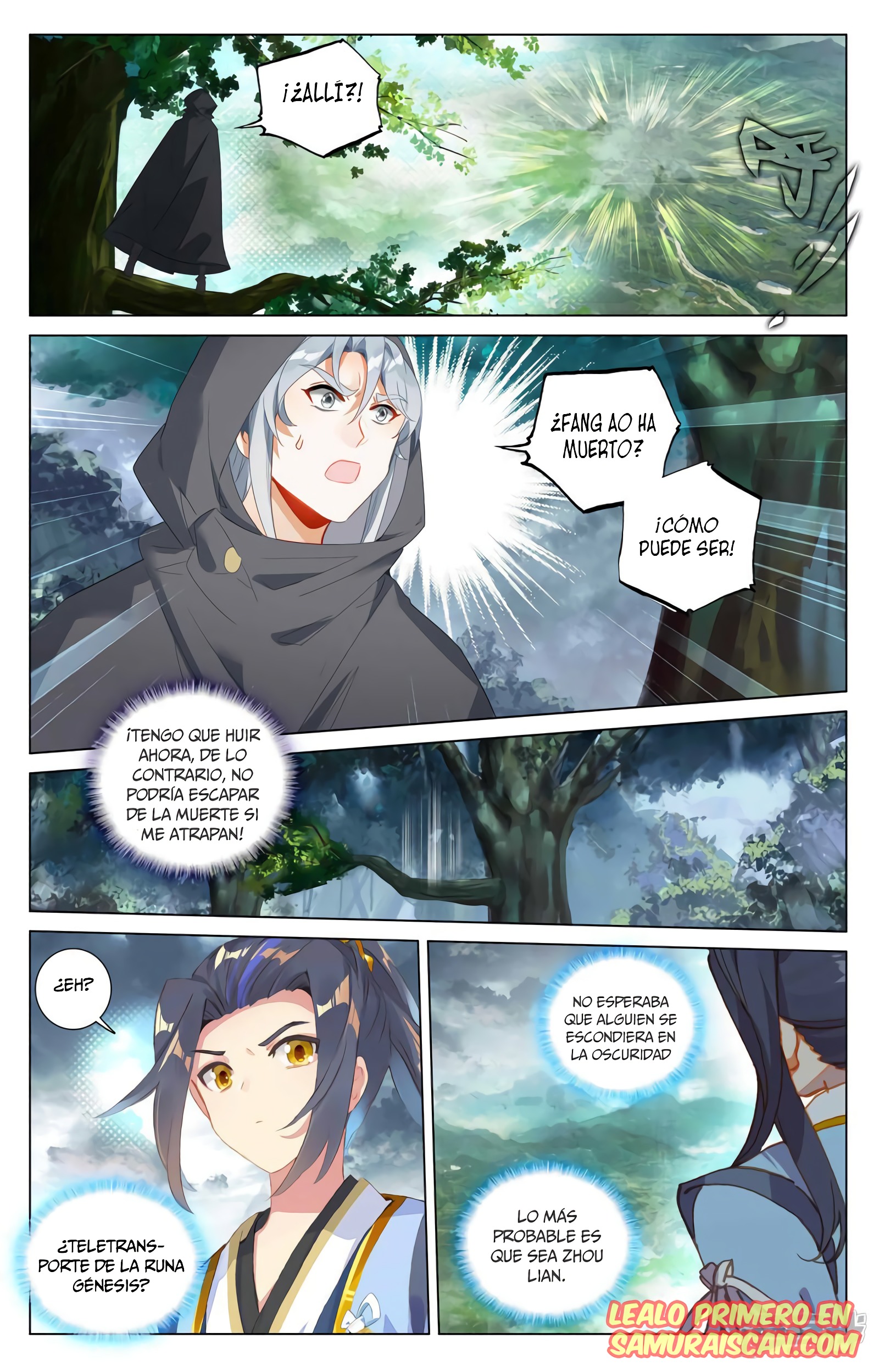Yuan Zun Capitulo 746 página 11