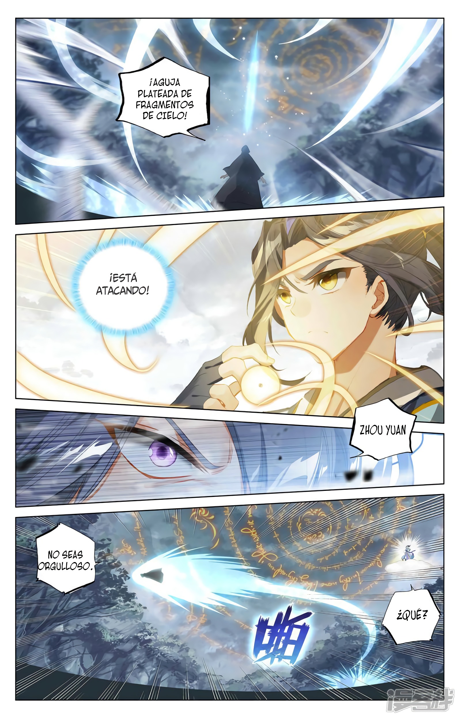 Yuan Zun Capitulo 746 página 5