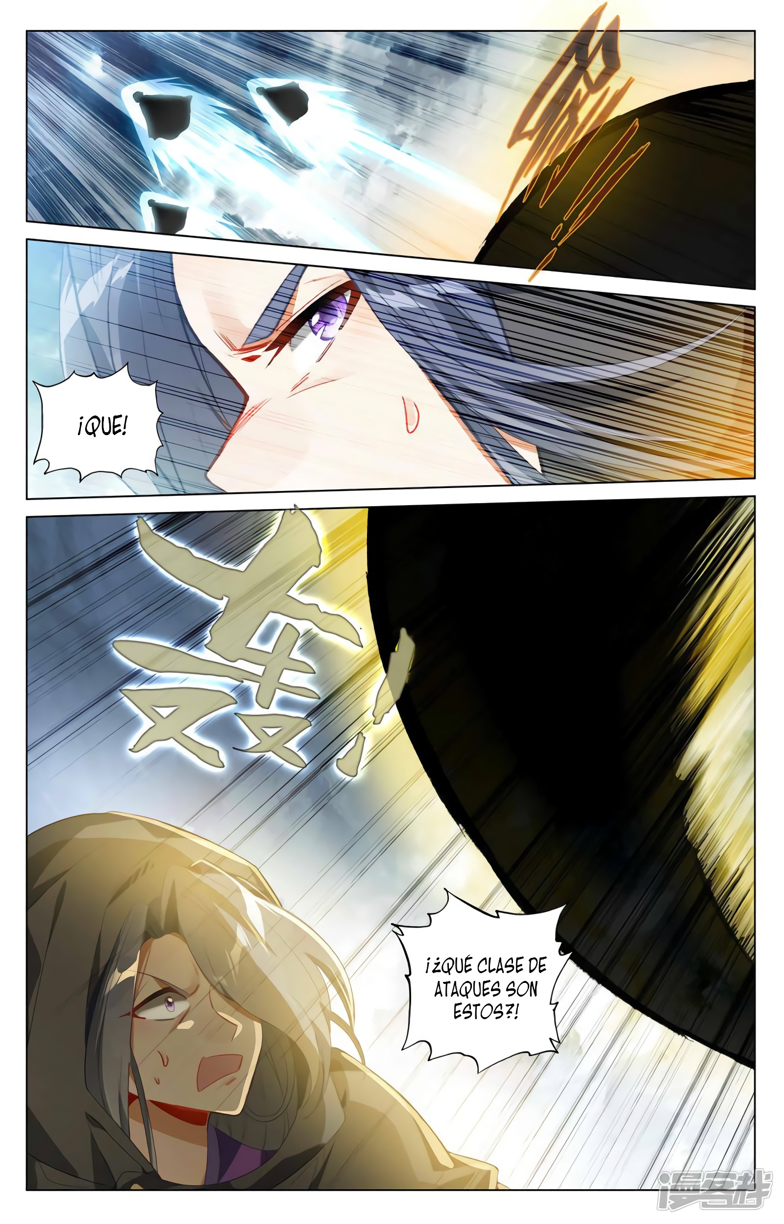 Yuan Zun Capitulo 746 página 8