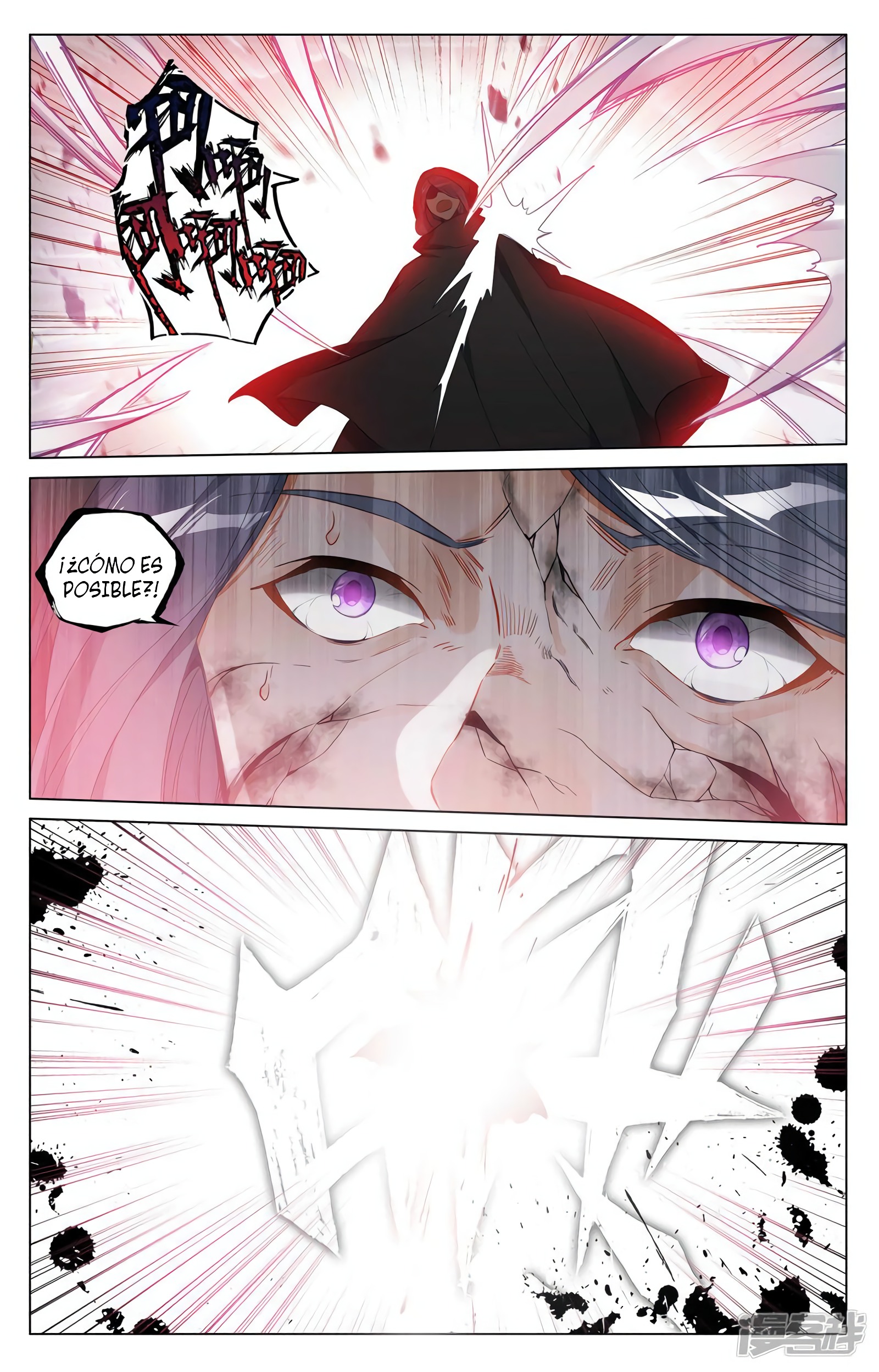 Yuan Zun Capitulo 746 página 9