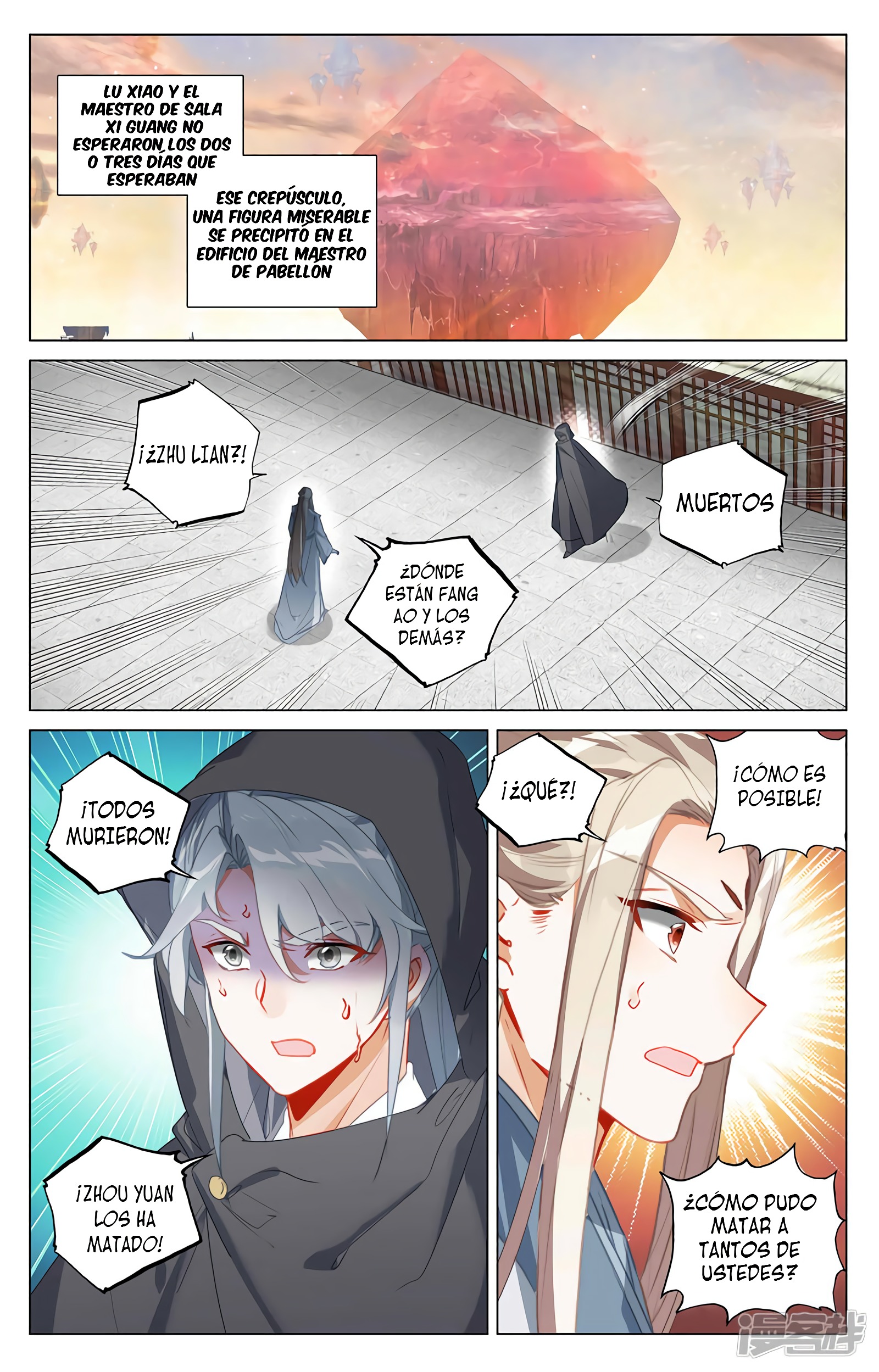 Yuan Zun Capitulo 747 página 10
