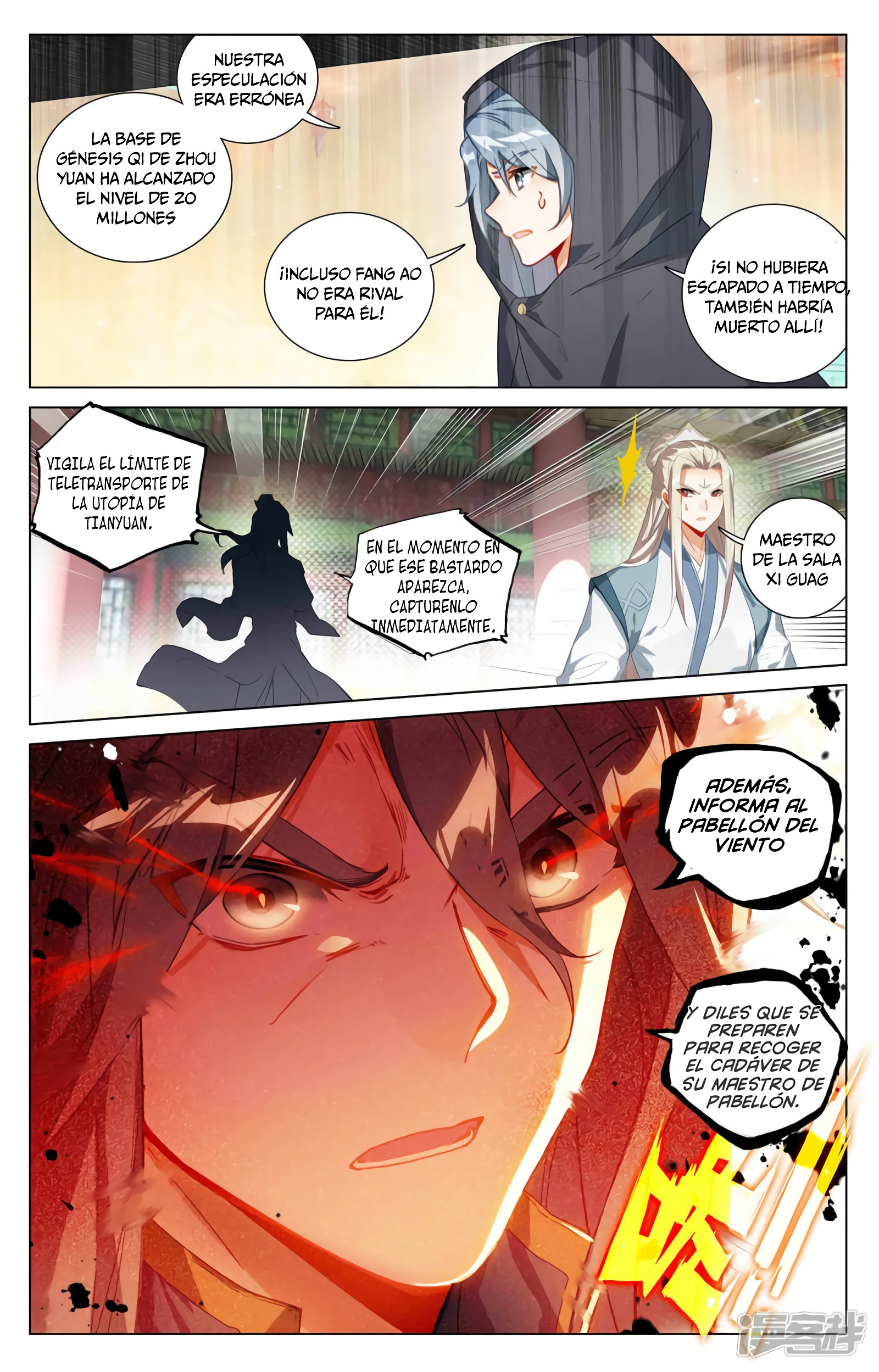 Yuan Zun Capitulo 747 página 11
