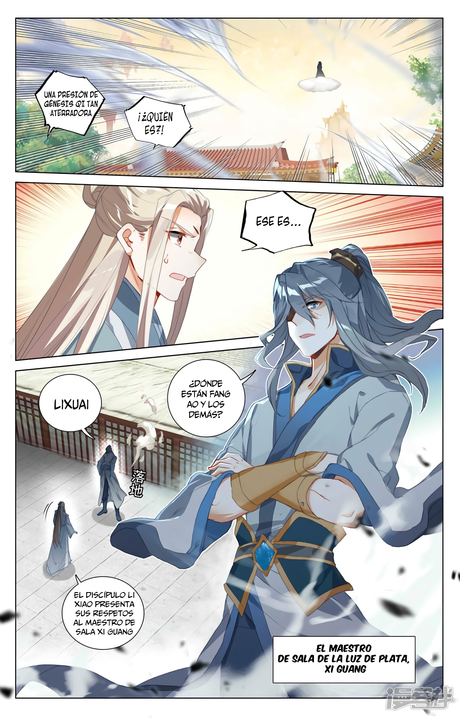 Yuan Zun Capitulo 747 página 6