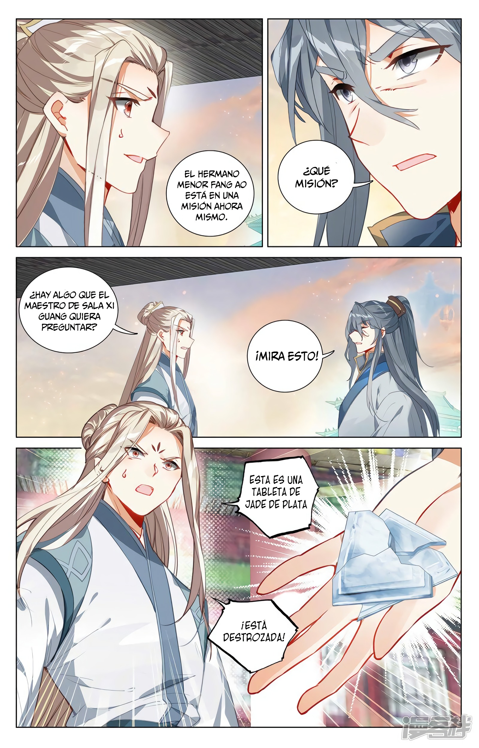 Yuan Zun Capitulo 747 página 7