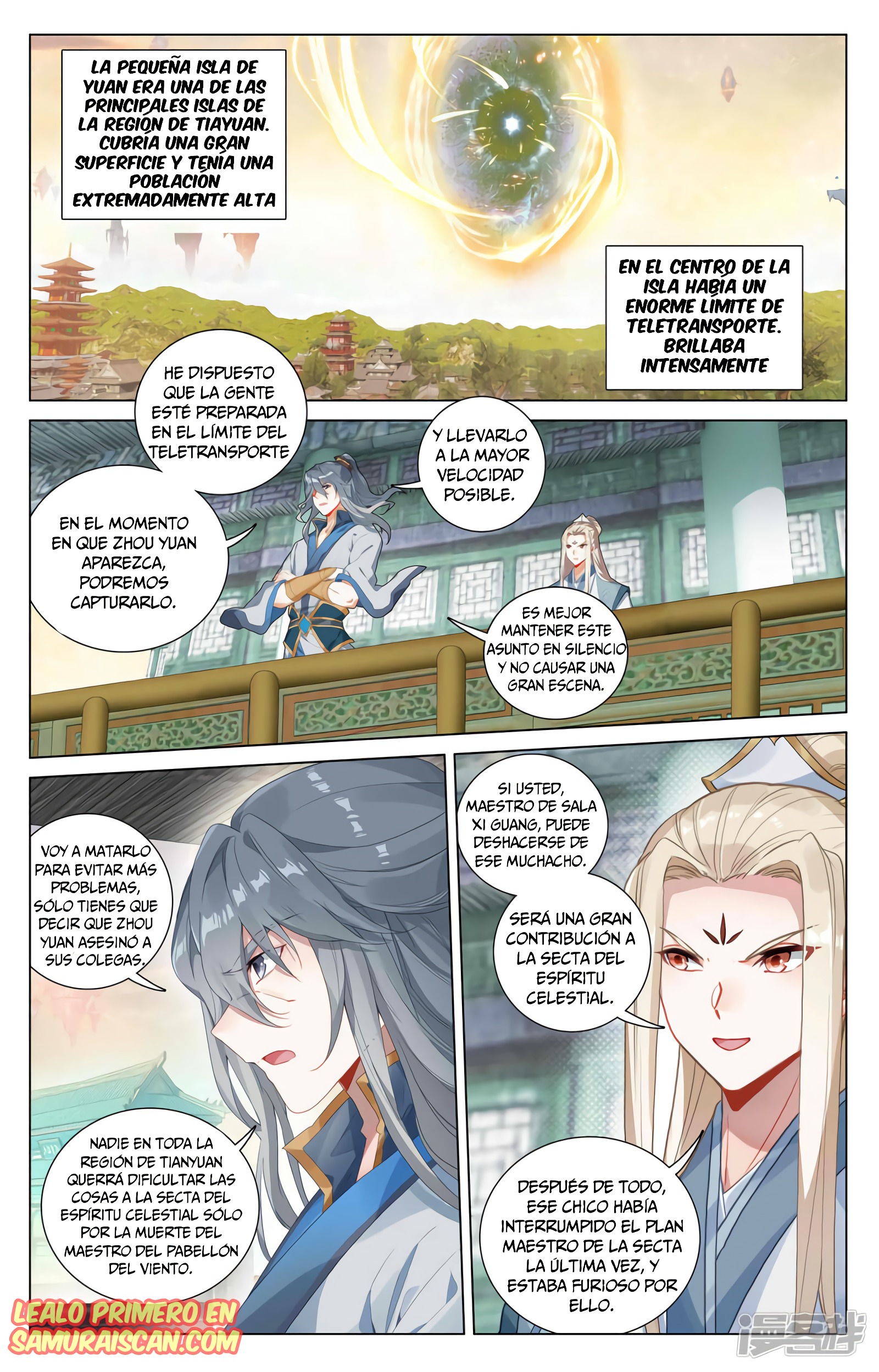 Yuan Zun Capitulo 748 página 4