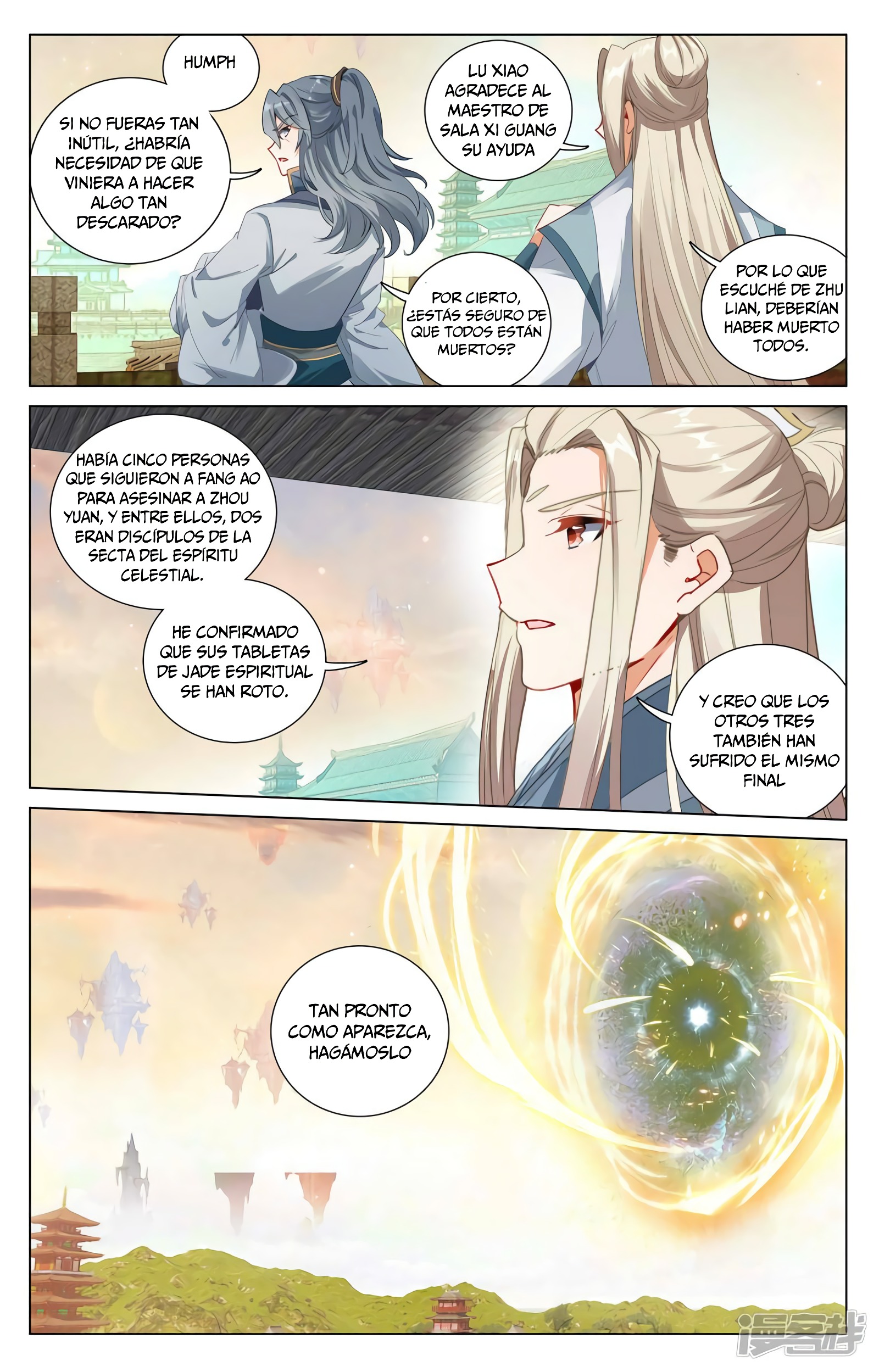 Yuan Zun Capitulo 748 página 5