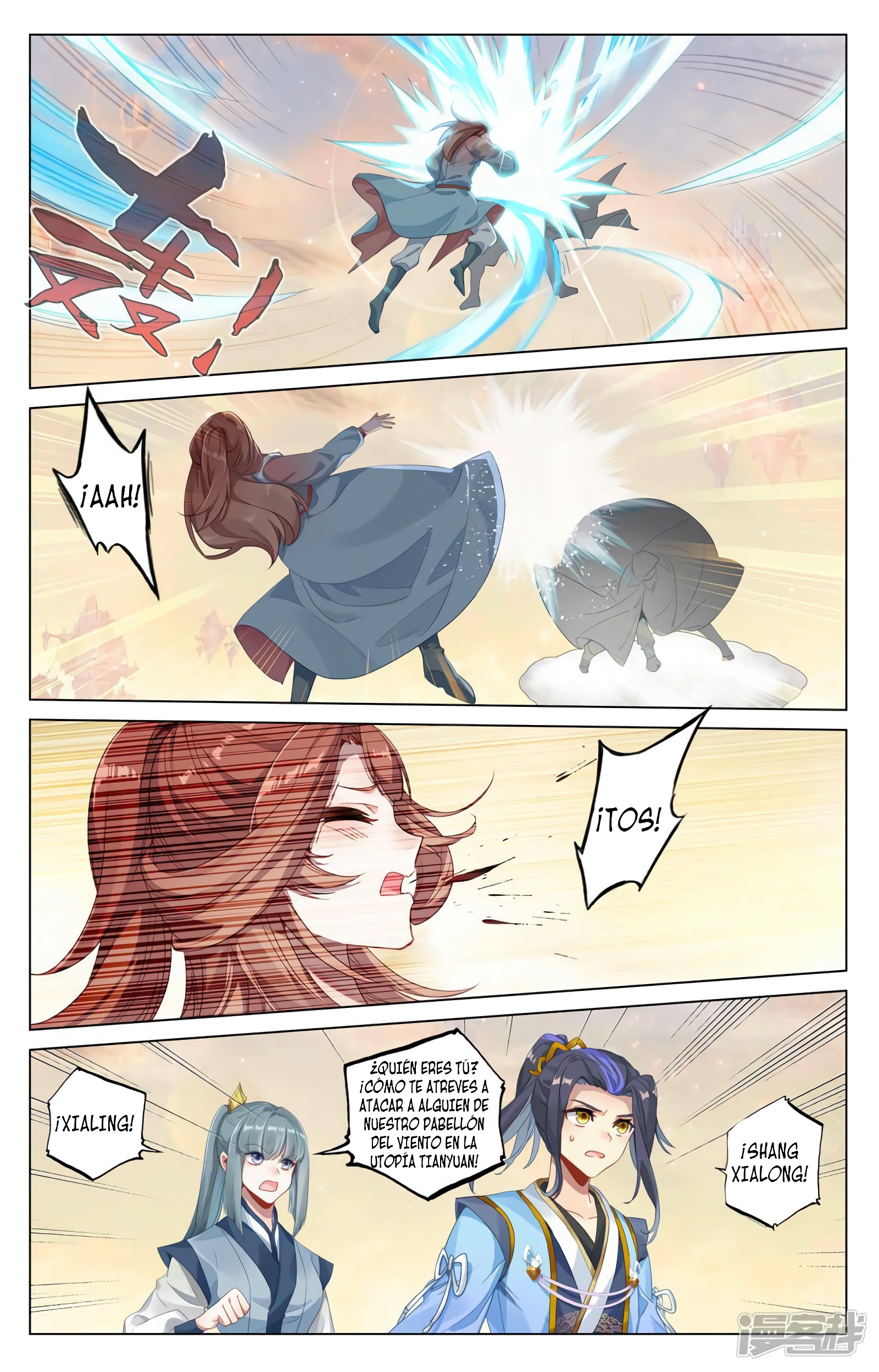 Yuan Zun Capitulo 748 página 7