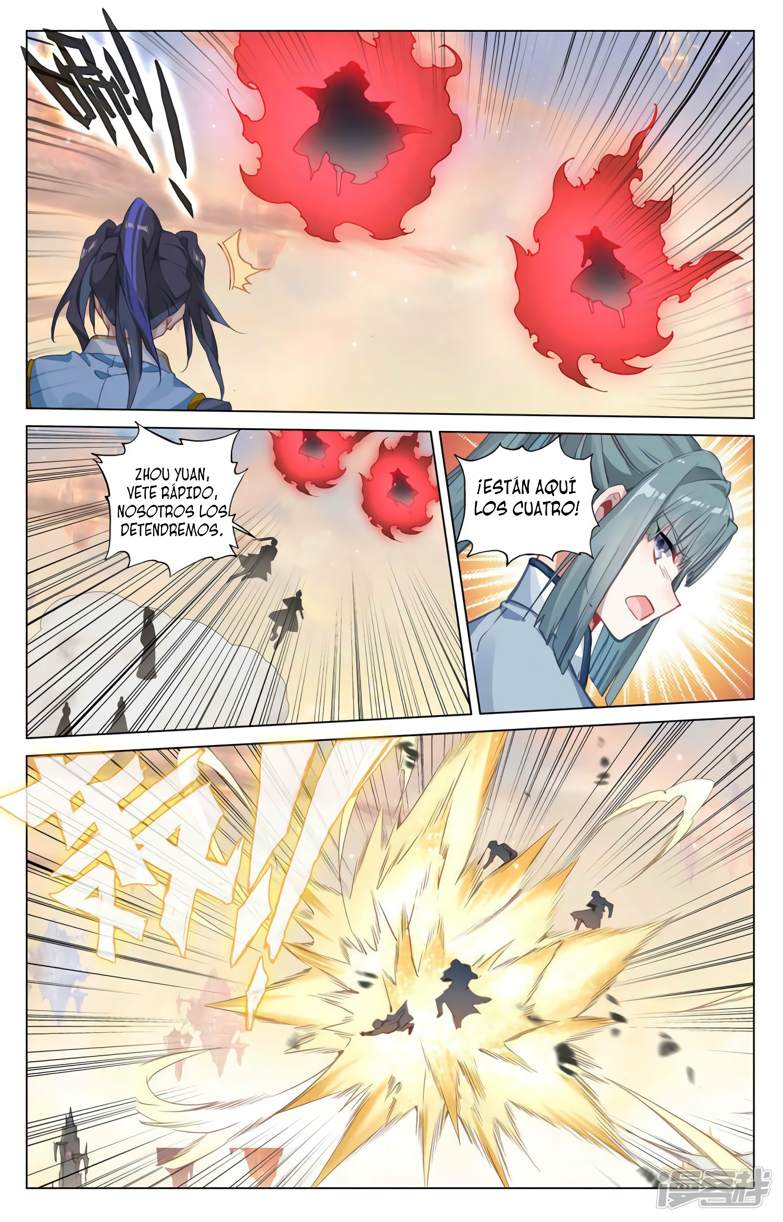 Yuan Zun Capitulo 748 página 8