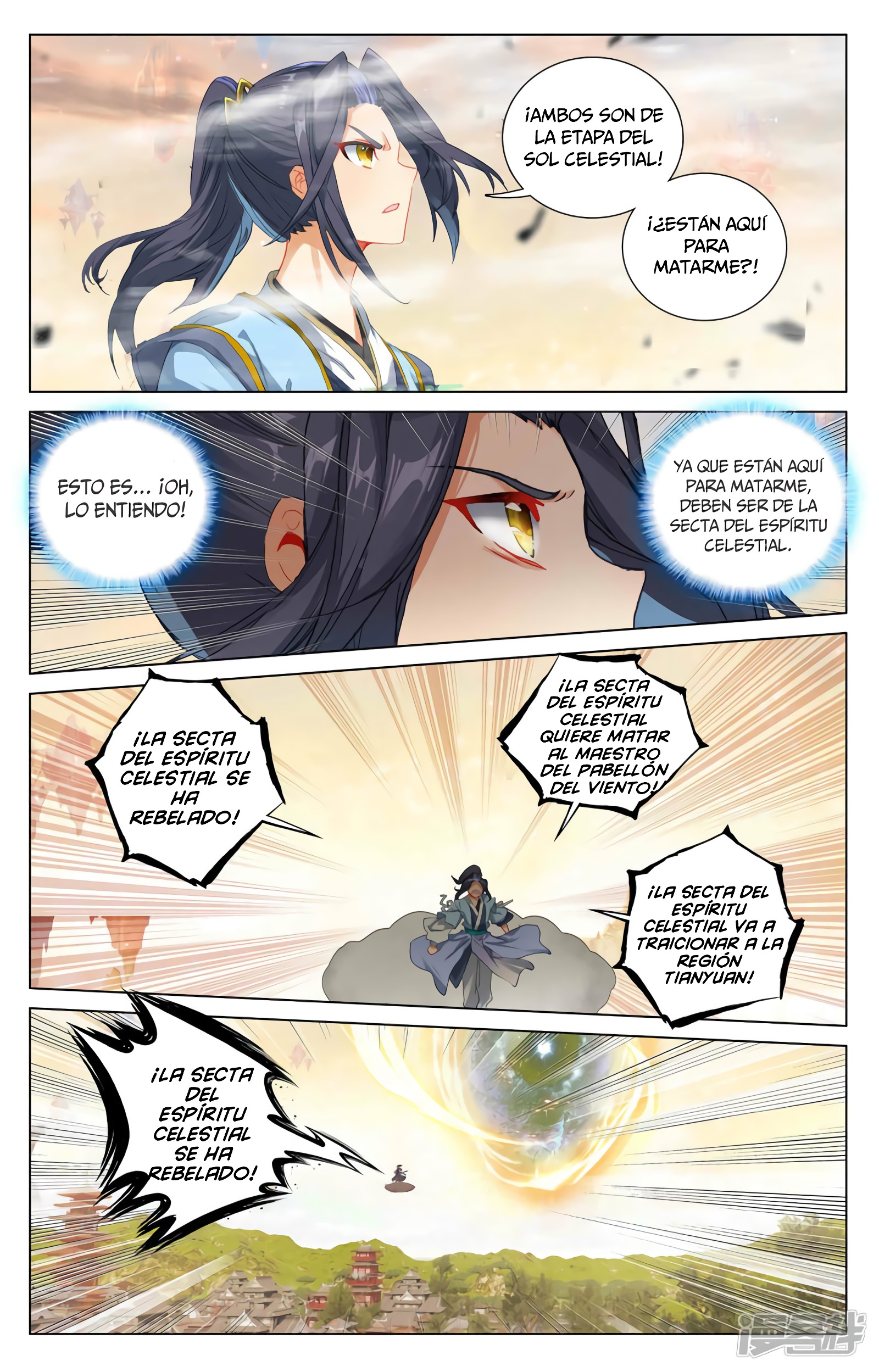 Yuan Zun Capitulo 748 página 9