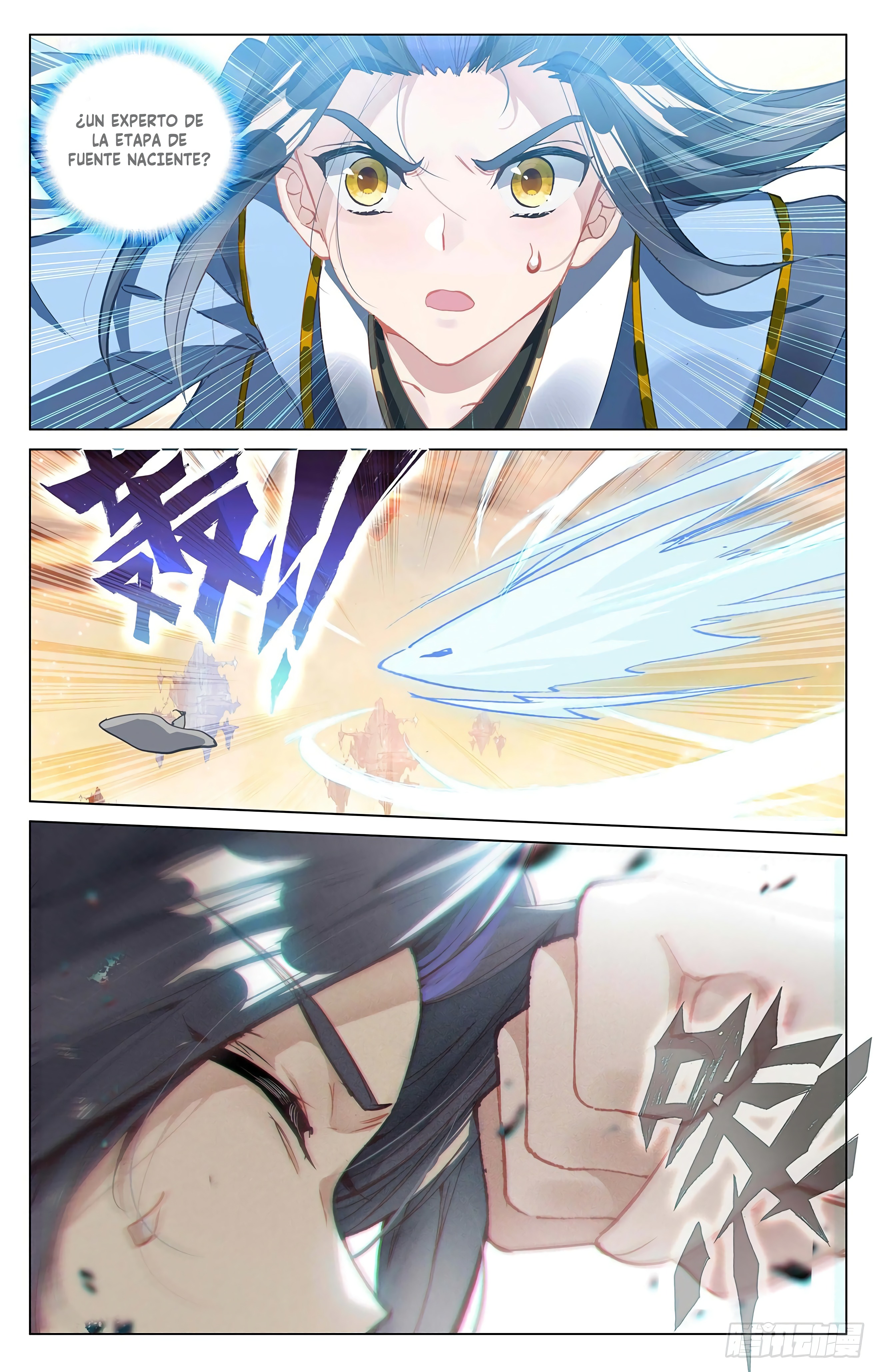 Yuan Zun Capitulo 749 página 5