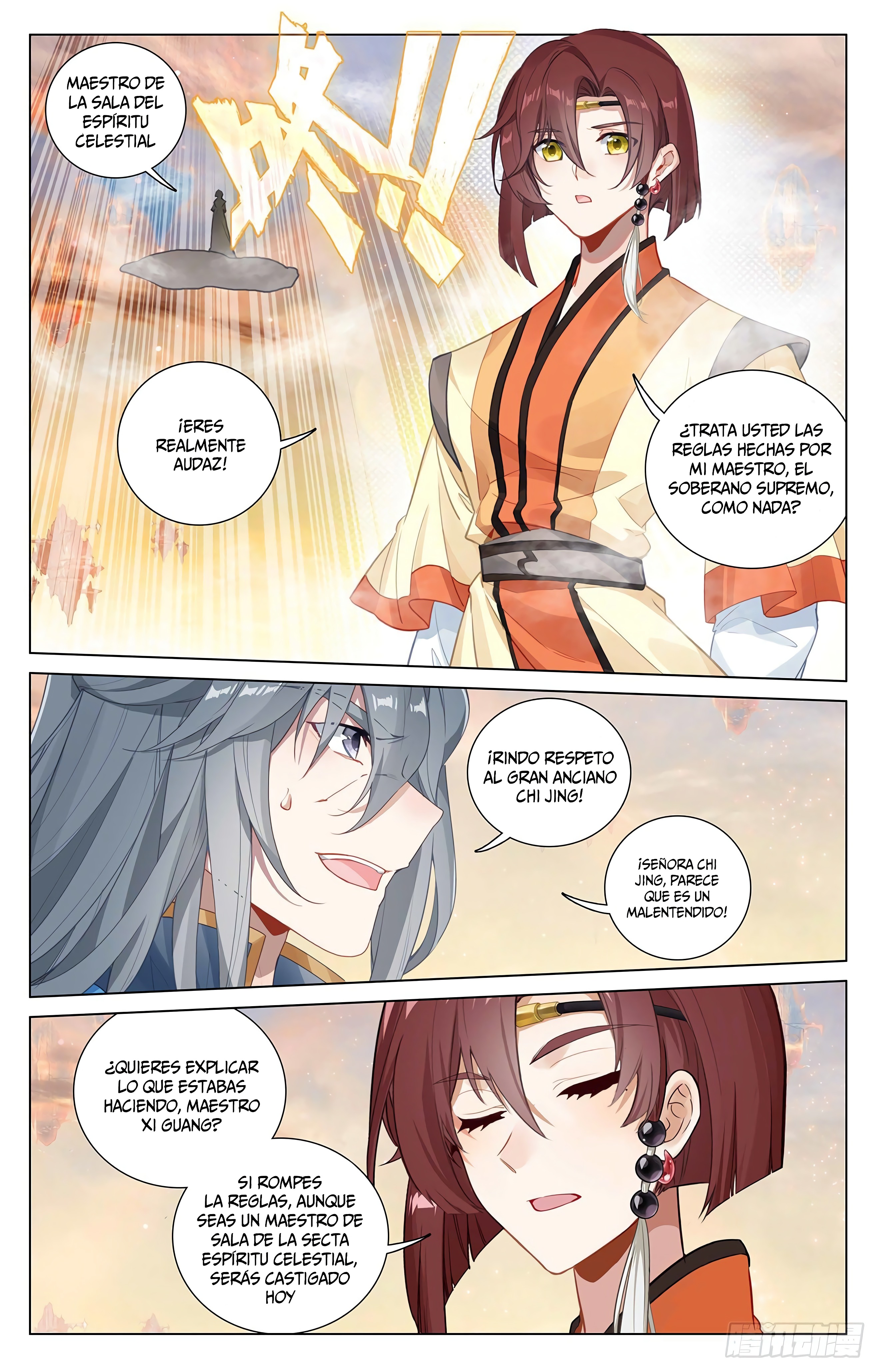 Yuan Zun Capitulo 749 página 9