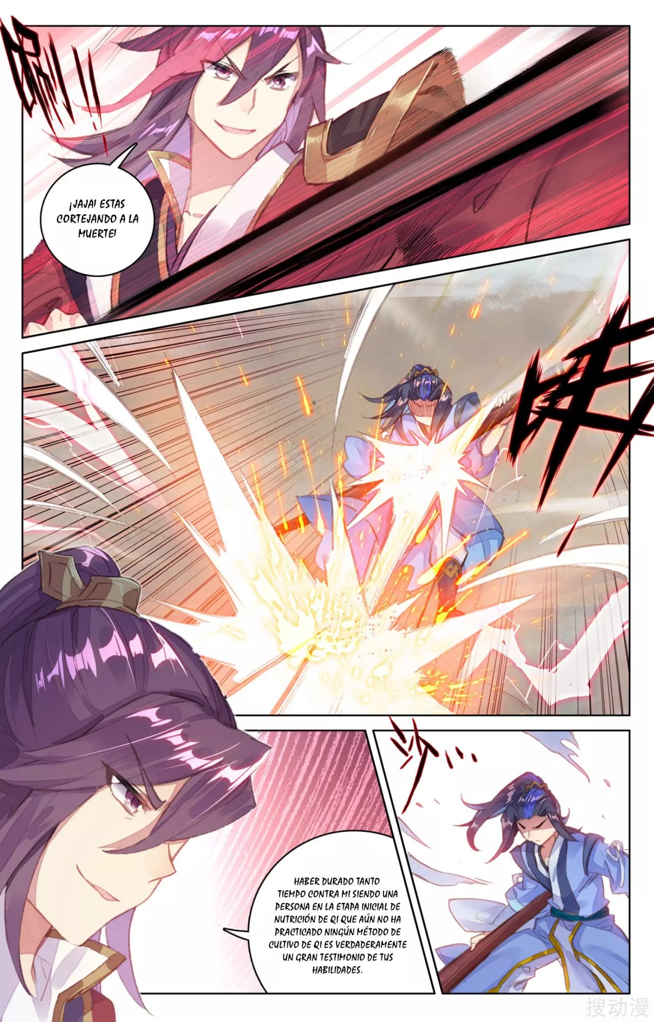 Yuan Zun Capitulo 75 página 4