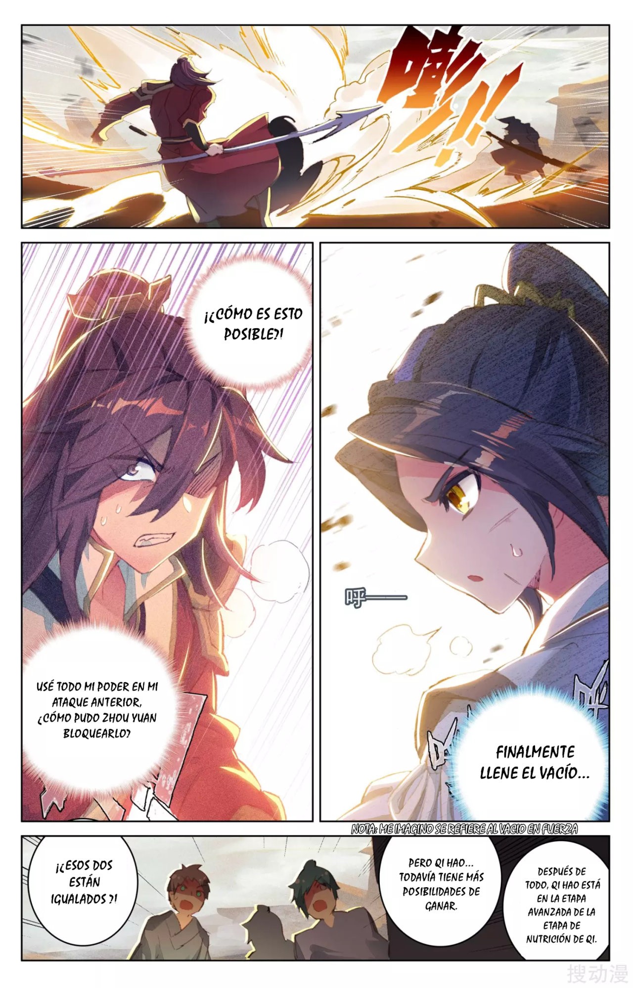 Yuan Zun Capitulo 75 página 8