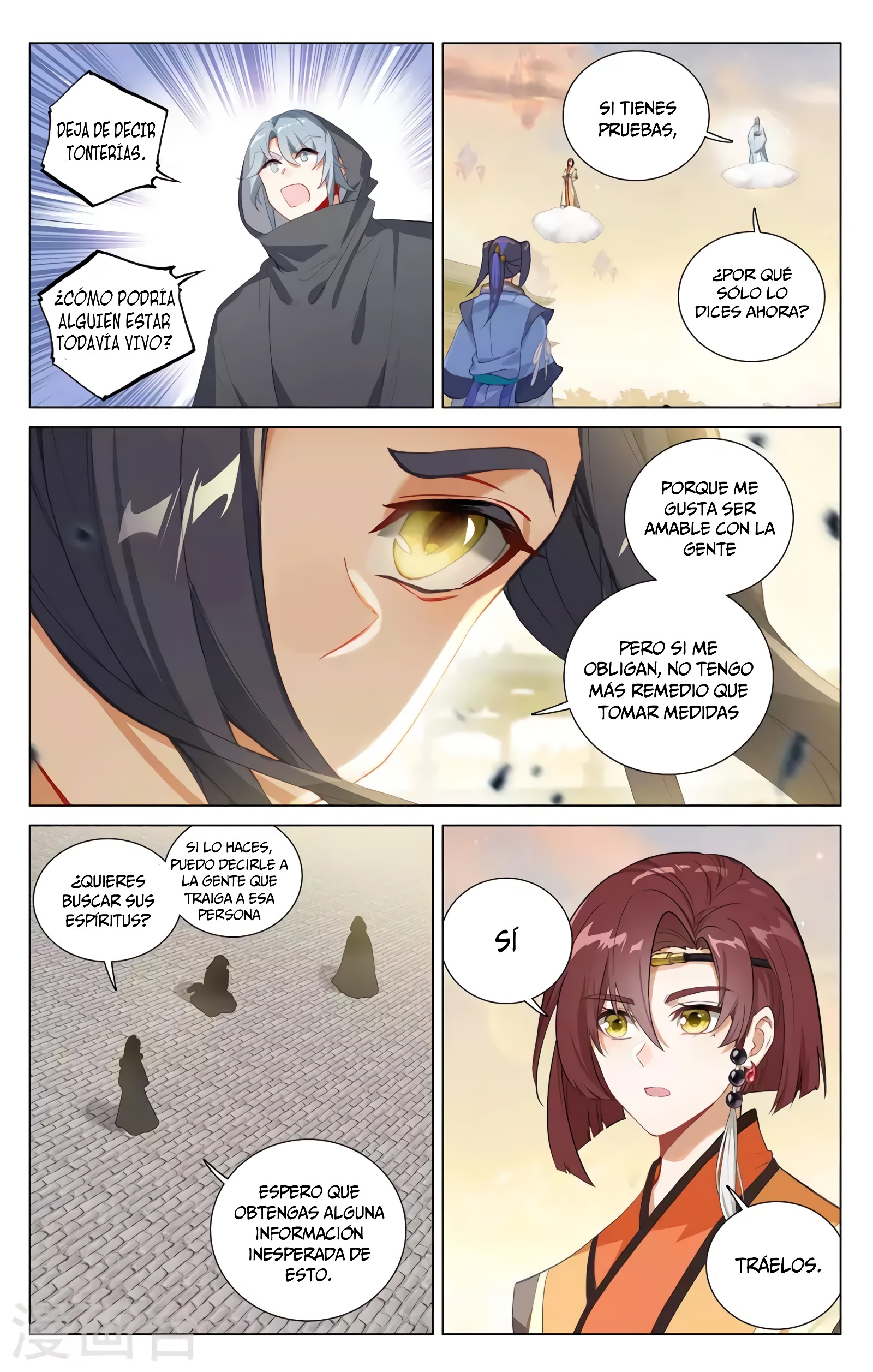 Yuan Zun Capitulo 750 página 10