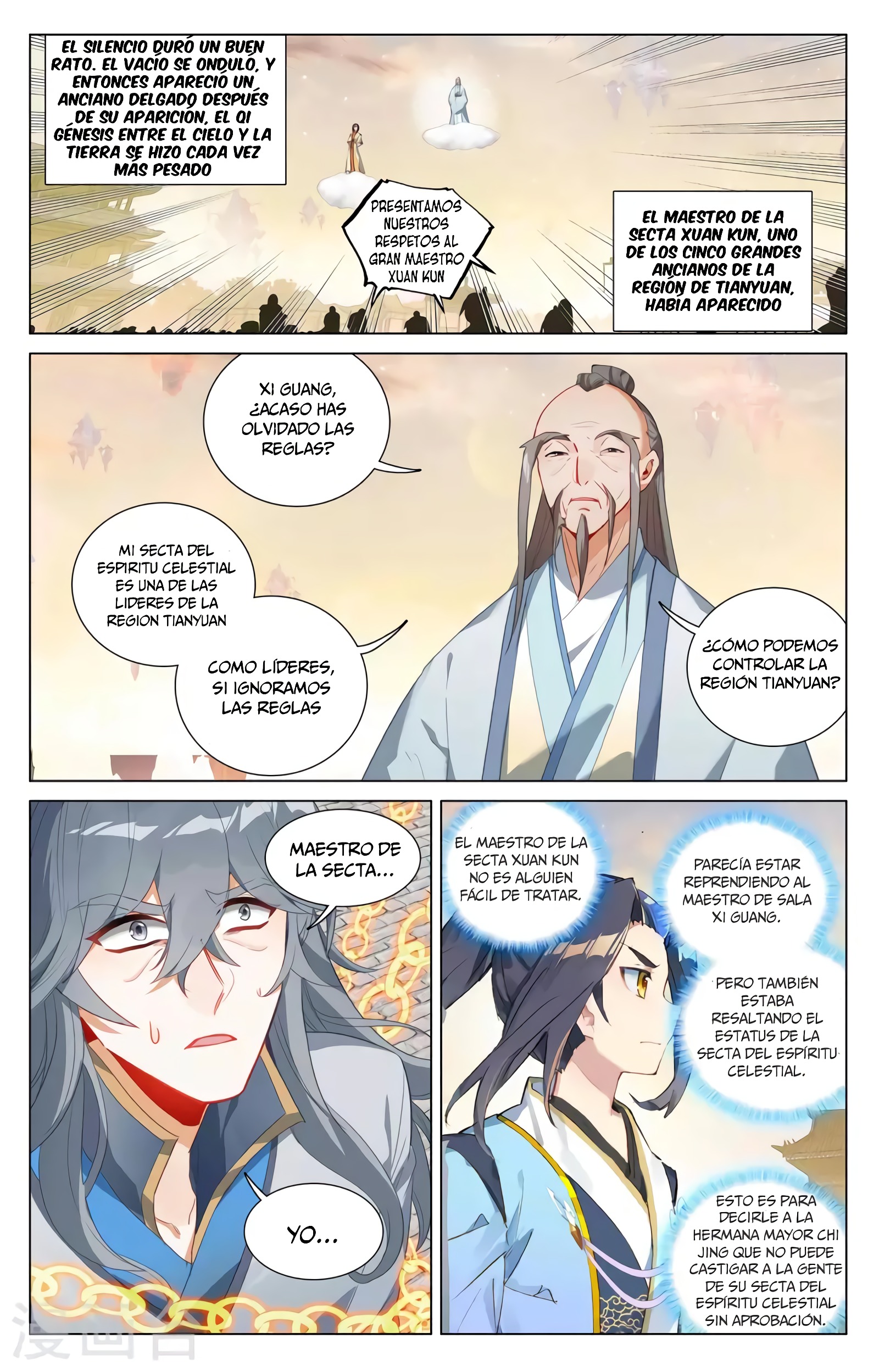 Yuan Zun Capitulo 750 página 3