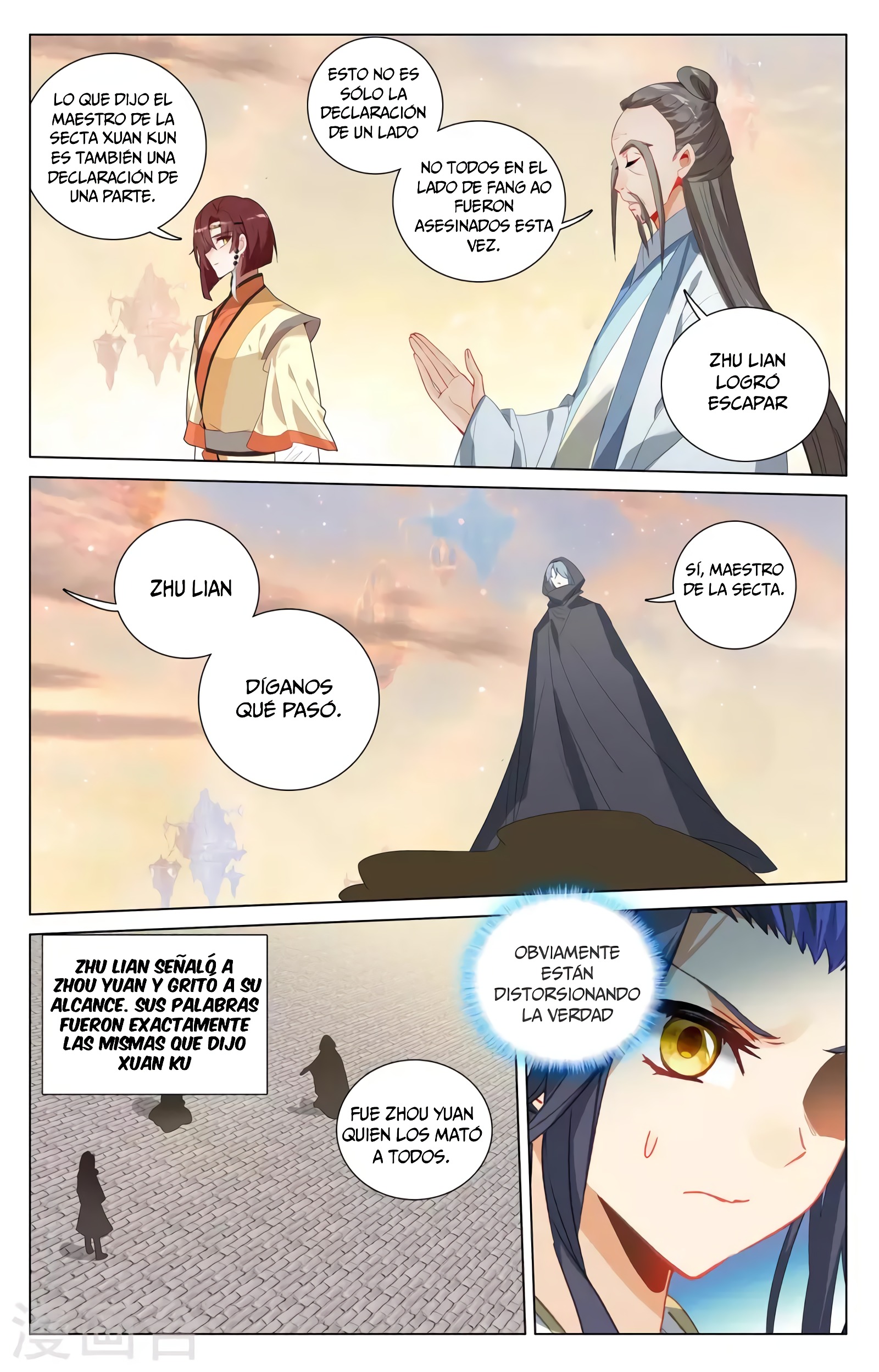 Yuan Zun Capitulo 750 página 7