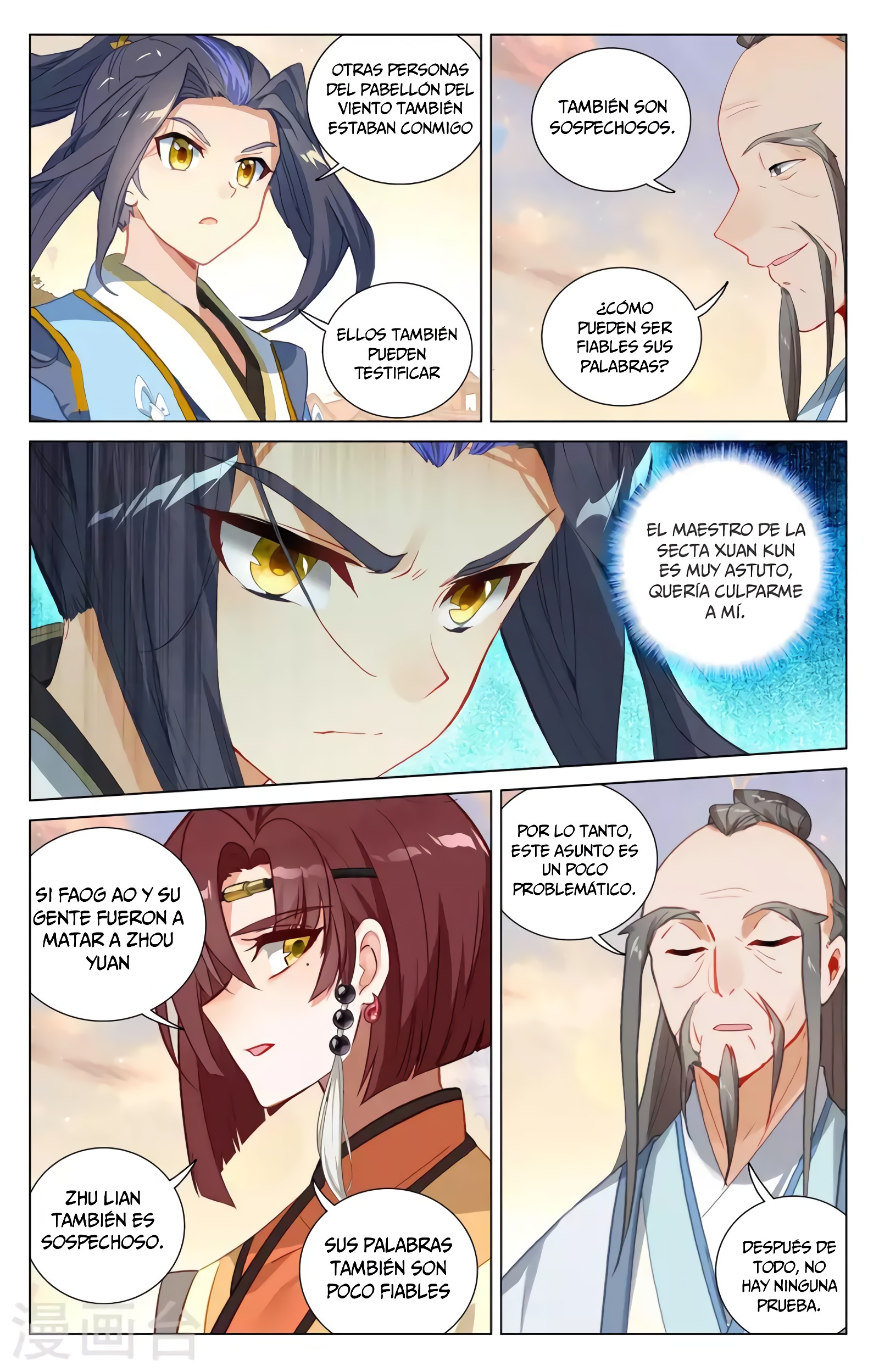 Yuan Zun Capitulo 750 página 8