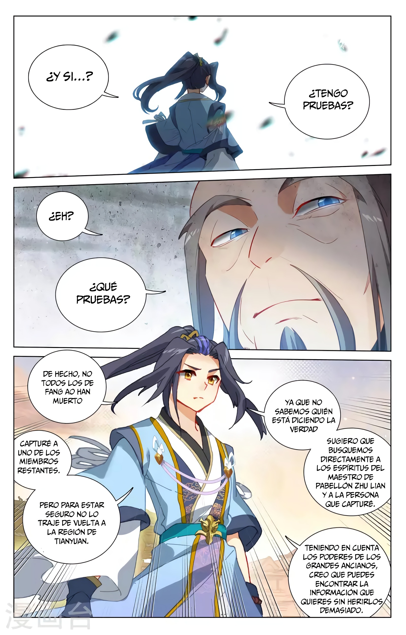 Yuan Zun Capitulo 750 página 9