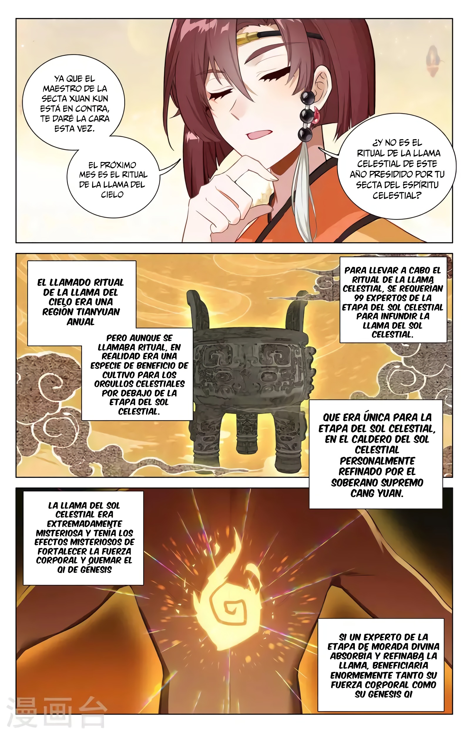 Yuan Zun Capitulo 751 página 6