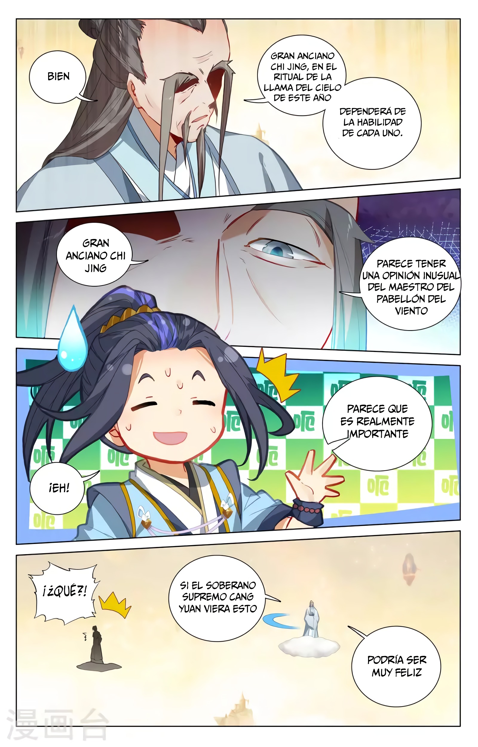 Yuan Zun Capitulo 751 página 8