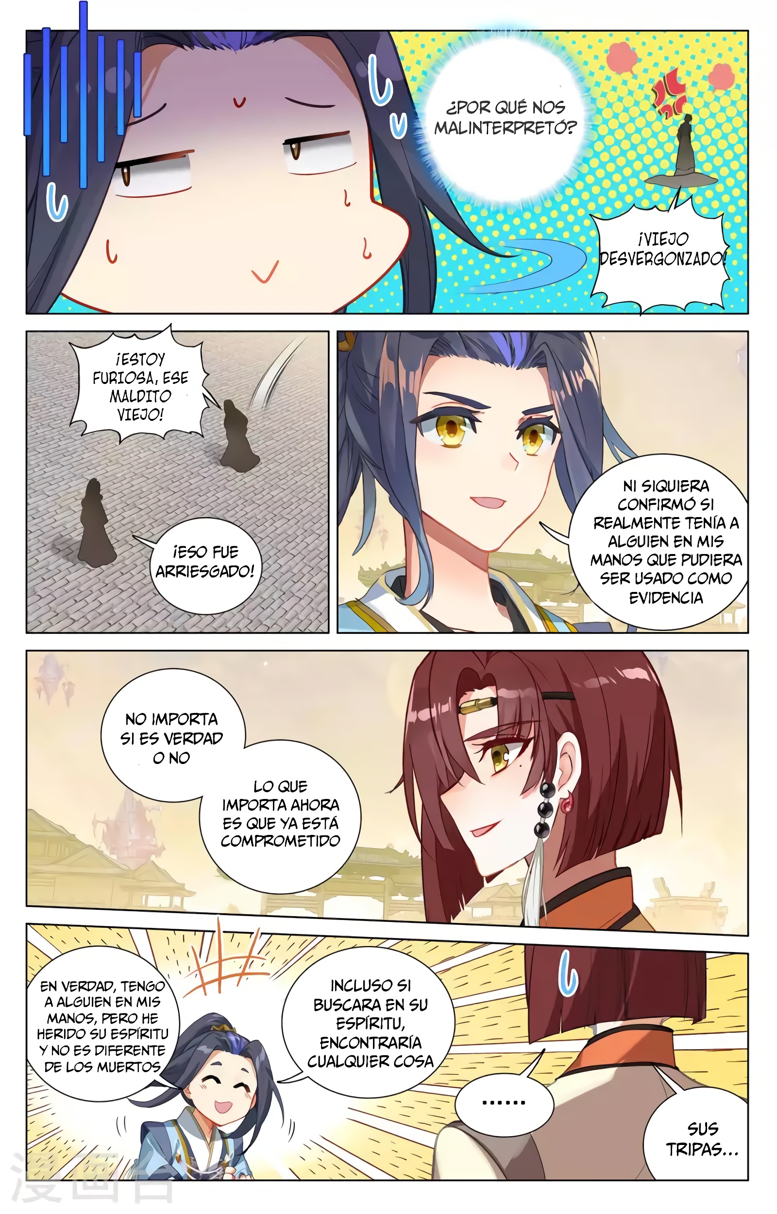 Yuan Zun Capitulo 751 página 9