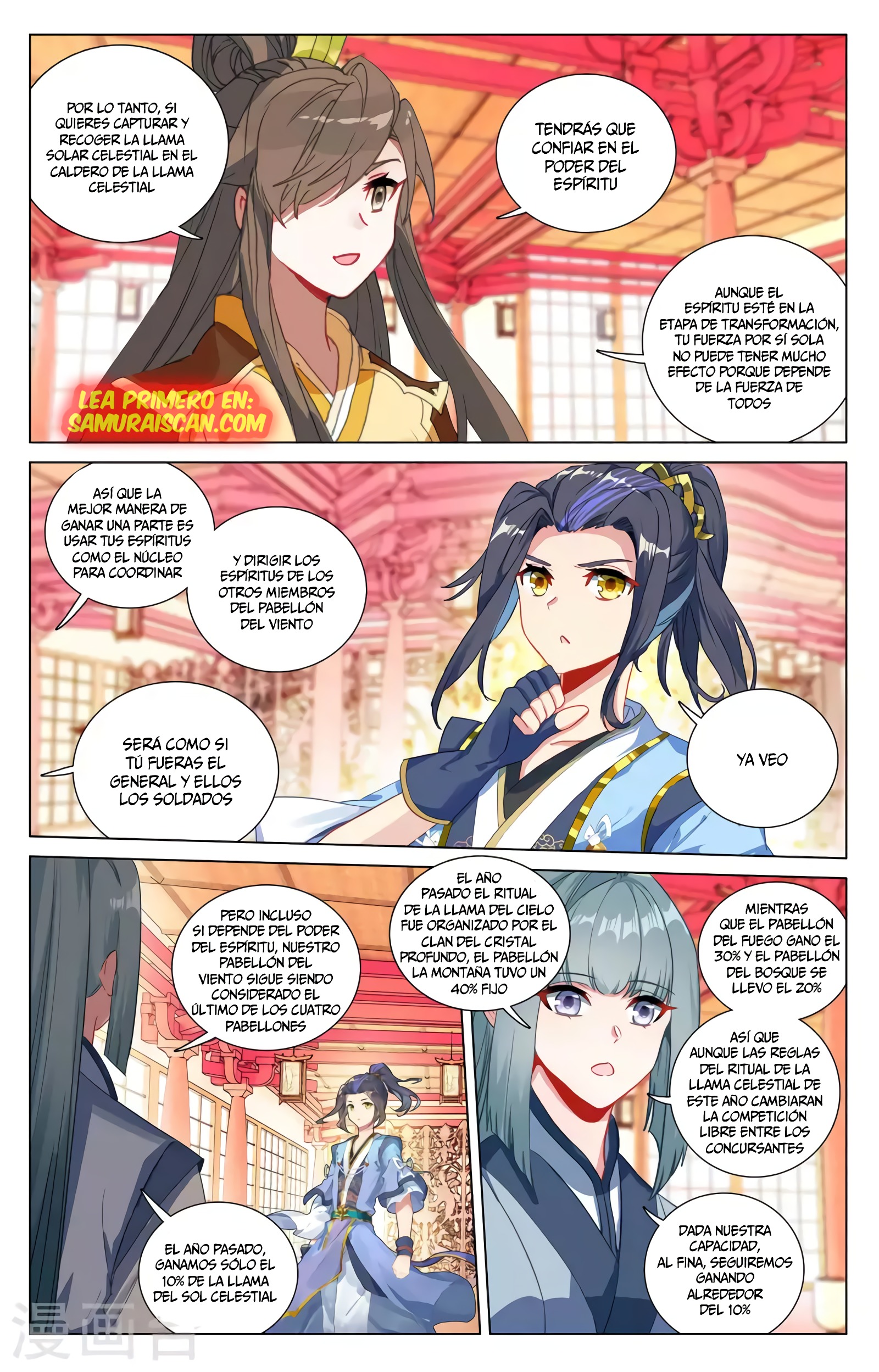 Yuan Zun Capitulo 752 página 10