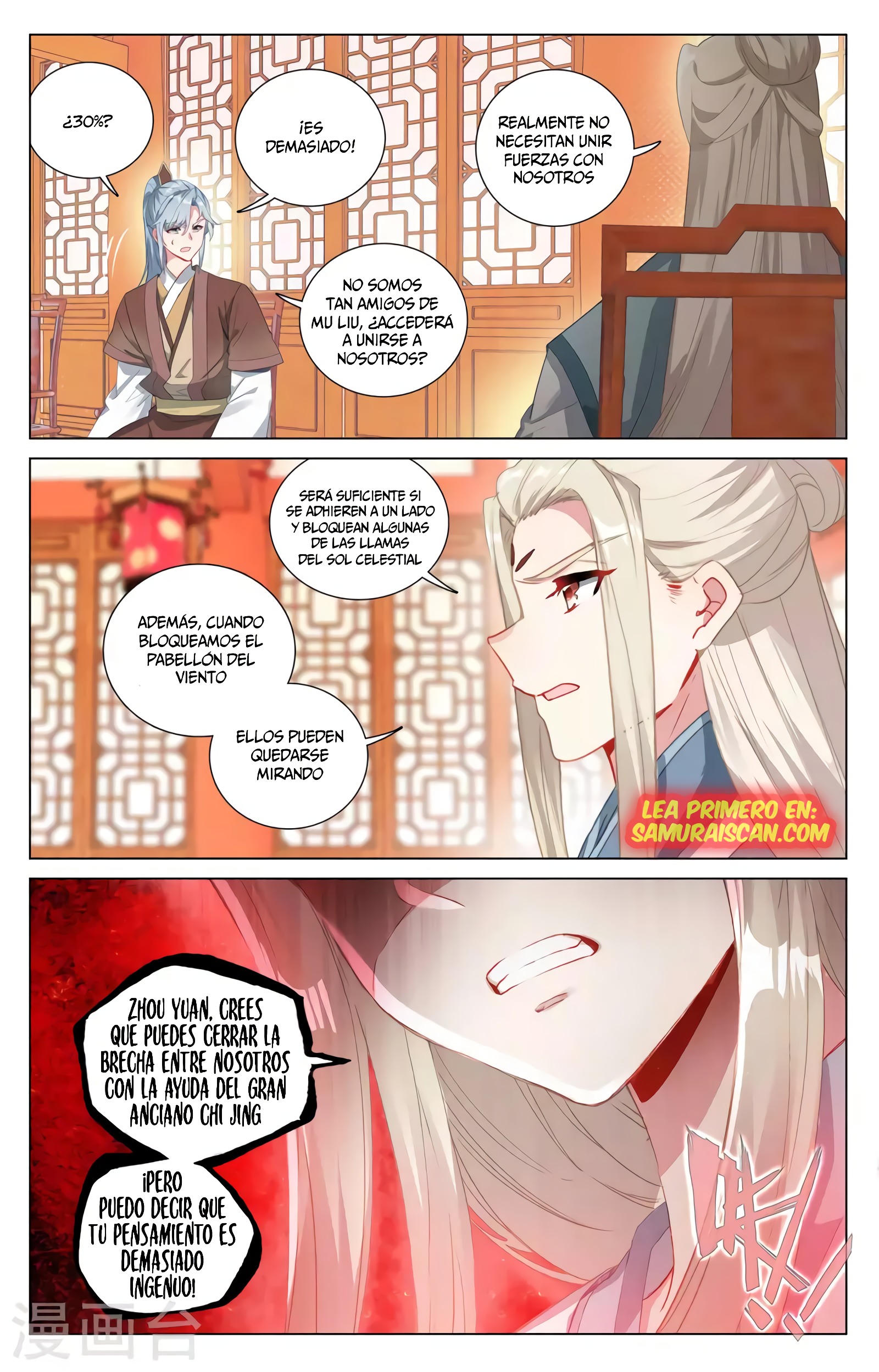 Yuan Zun Capitulo 752 página 8