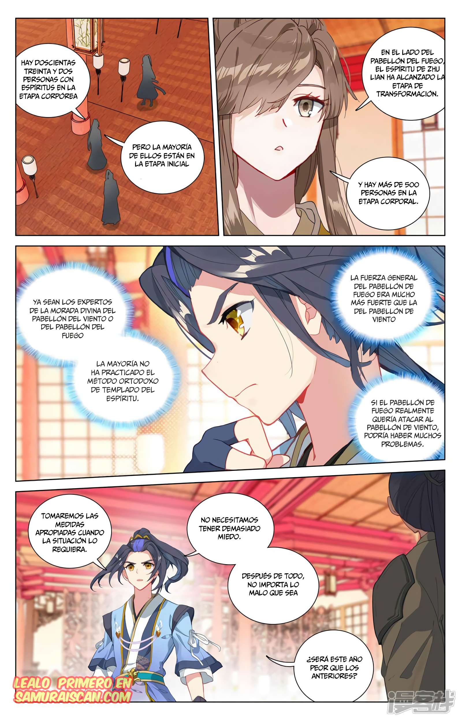 Yuan Zun Capitulo 753 página 4