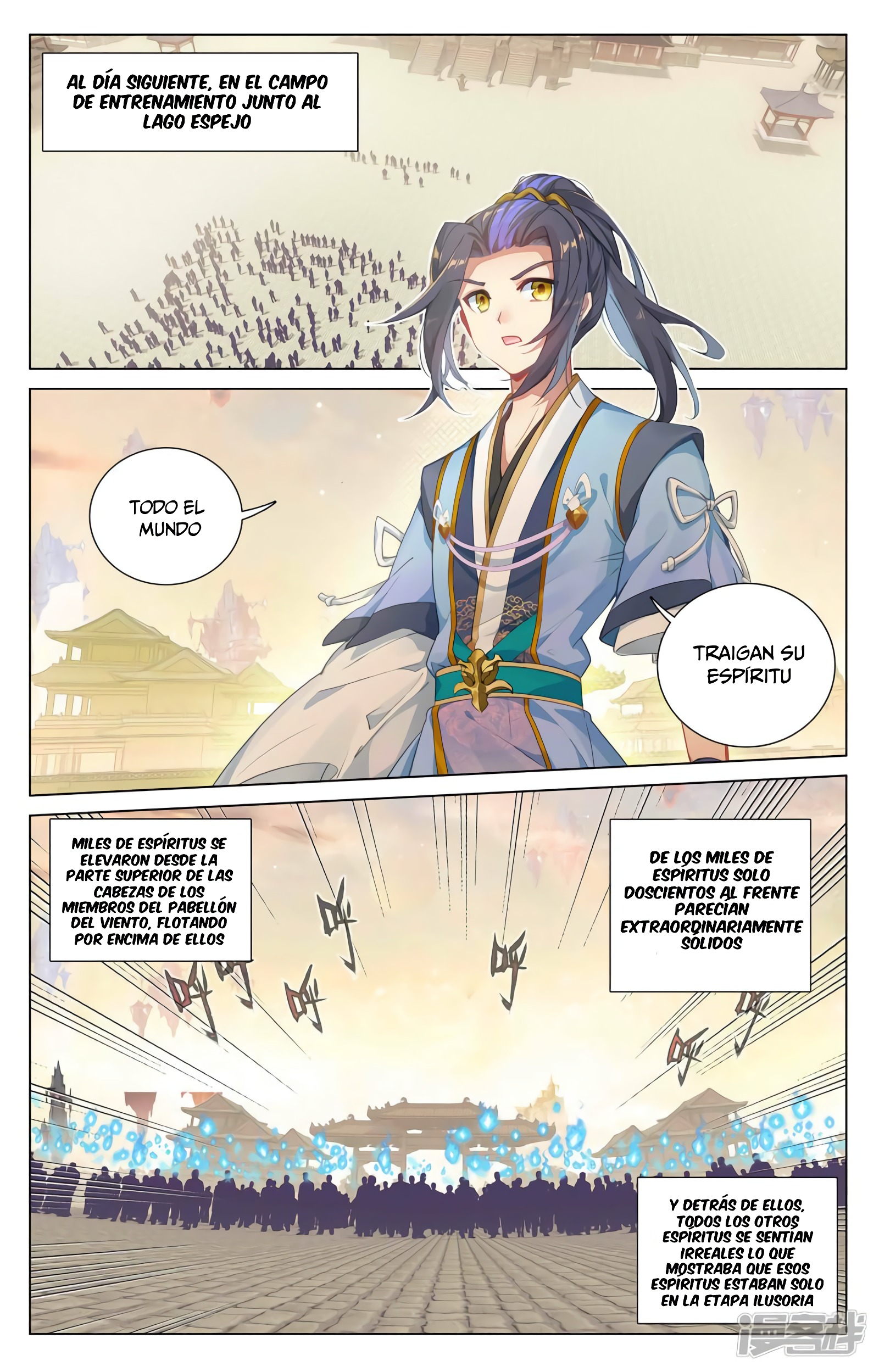 Yuan Zun Capitulo 753 página 6