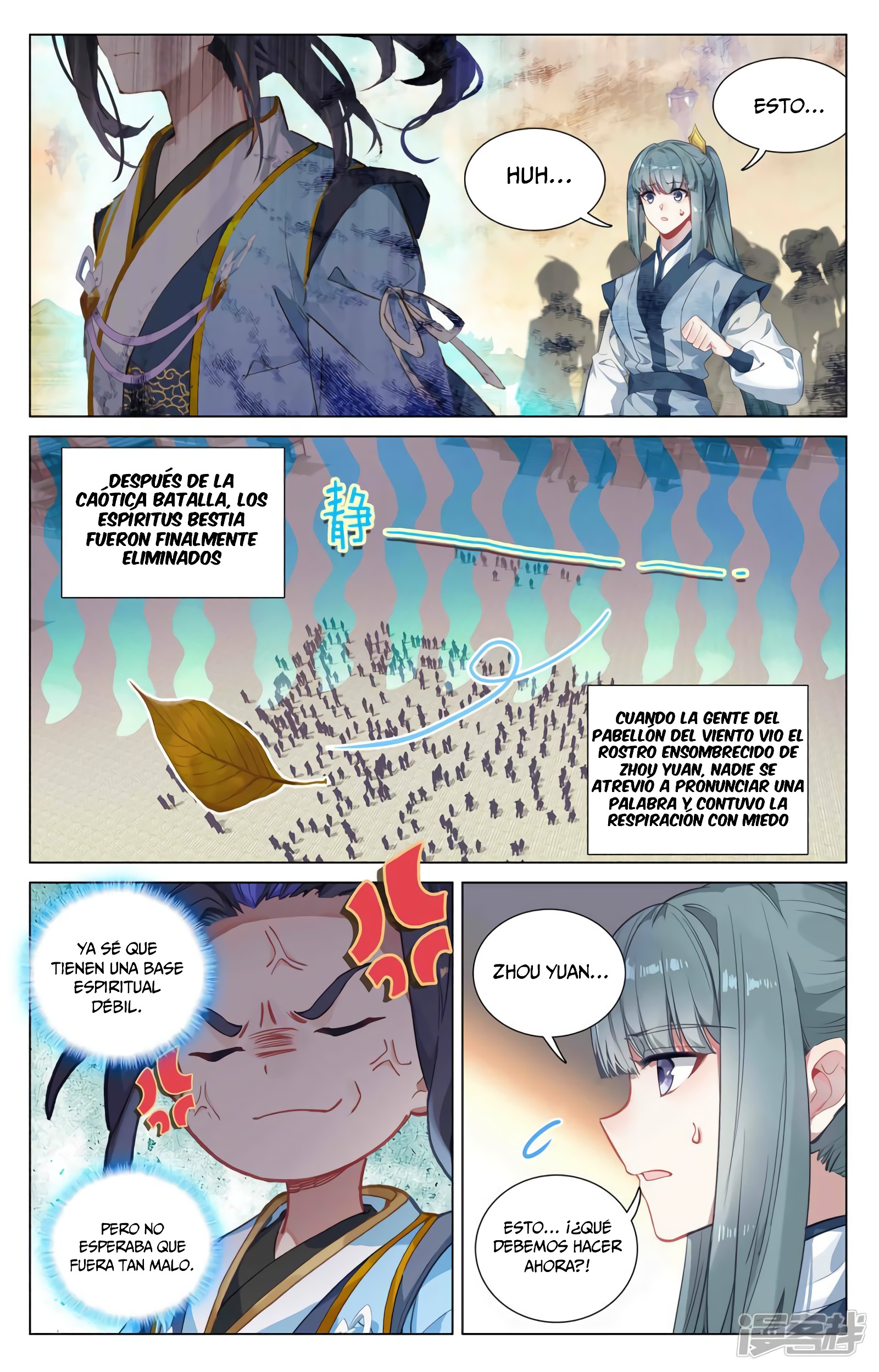 Yuan Zun Capitulo 753 página 8