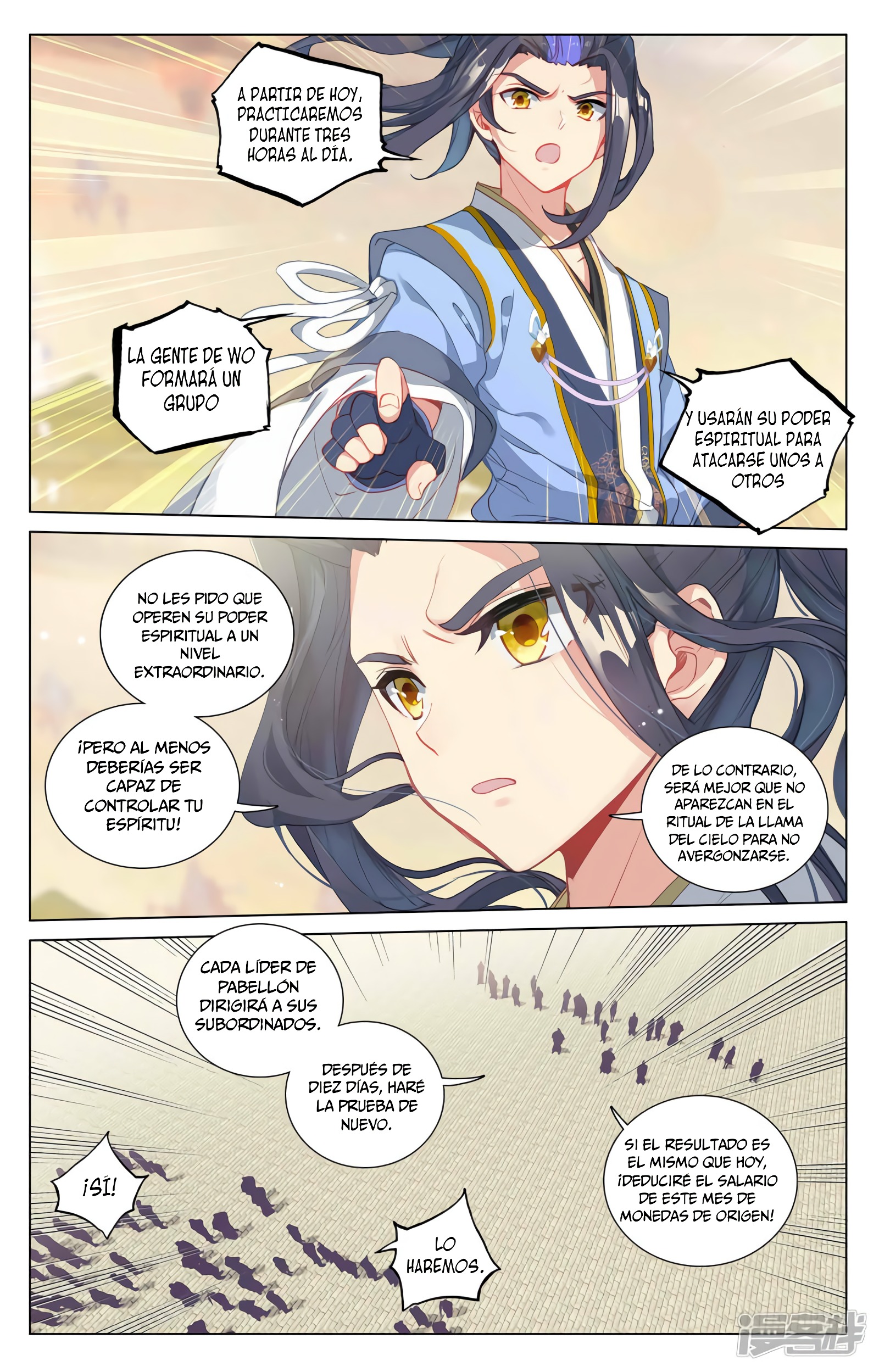 Yuan Zun Capitulo 753 página 9