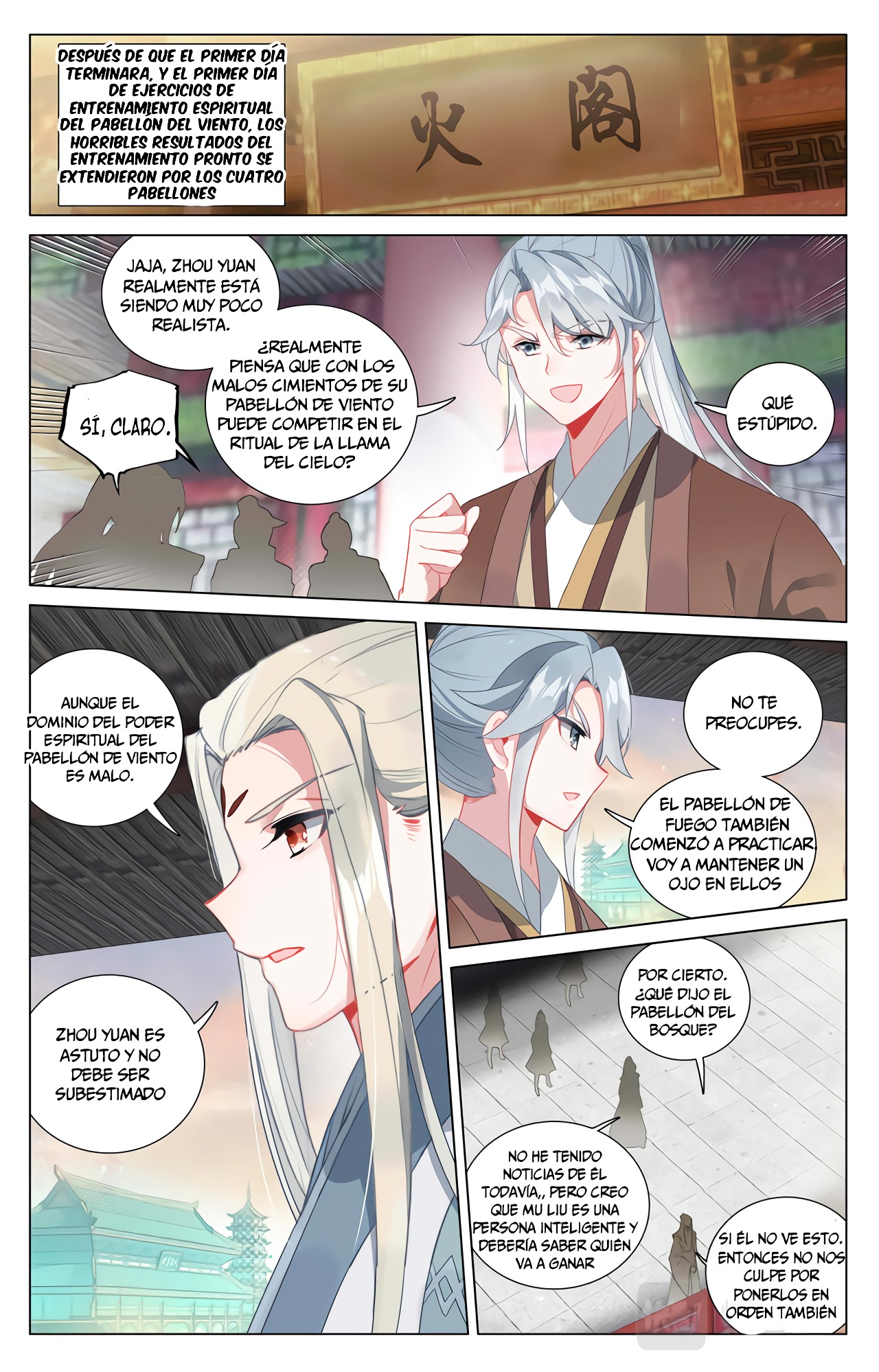 Yuan Zun Capitulo 754 página 3