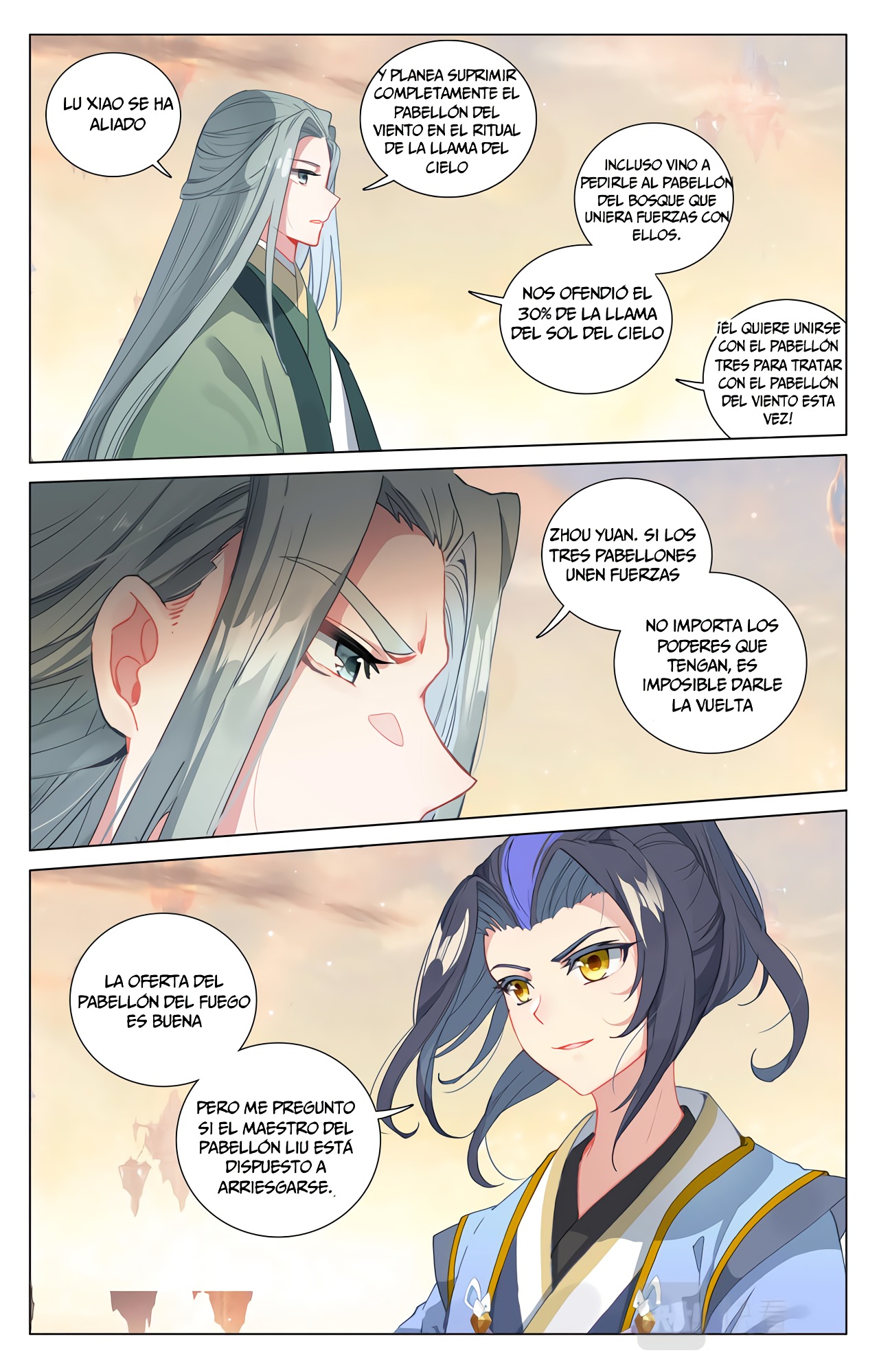 Yuan Zun Capitulo 754 página 7