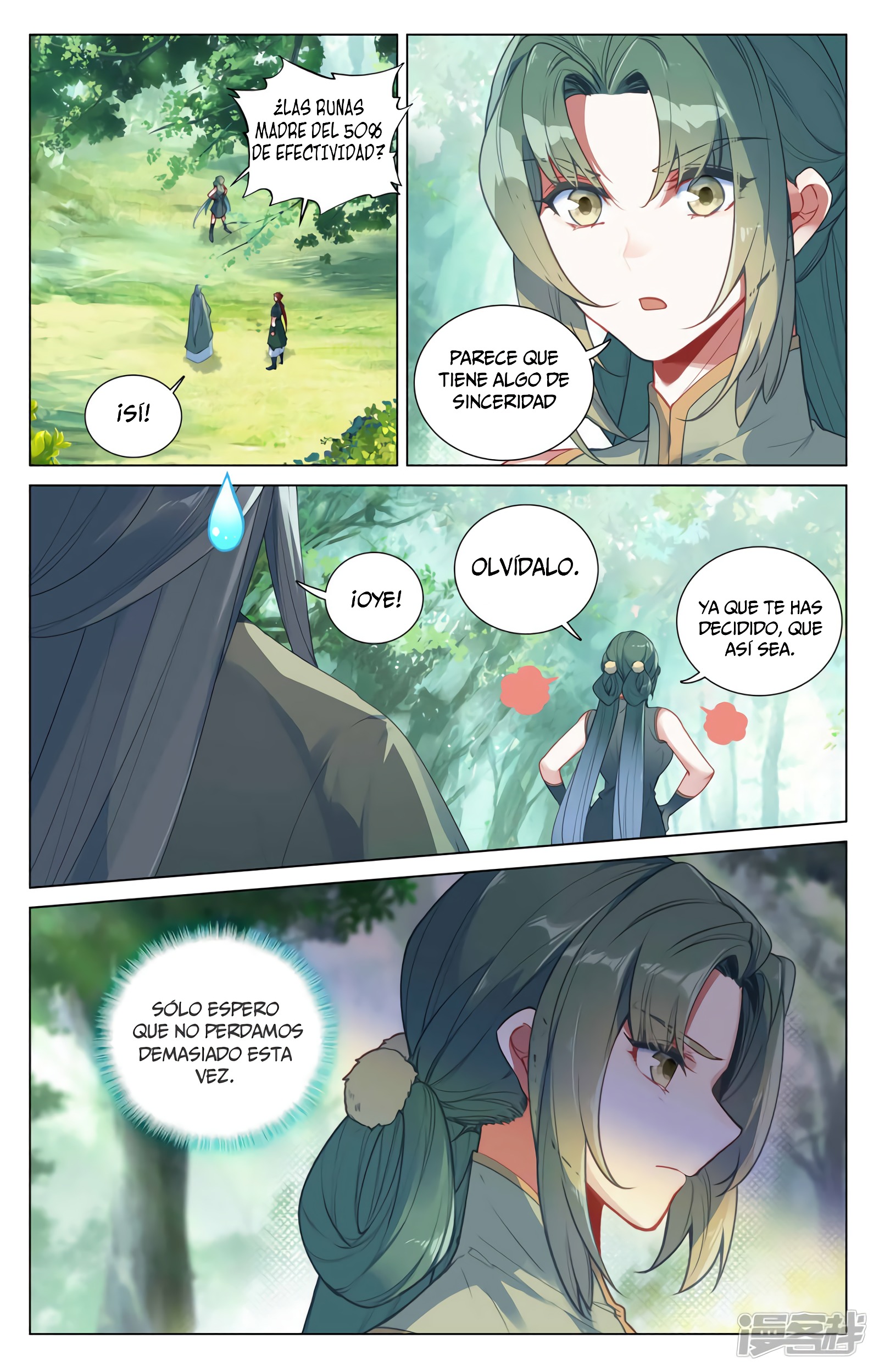Yuan Zun Capitulo 755 página 6
