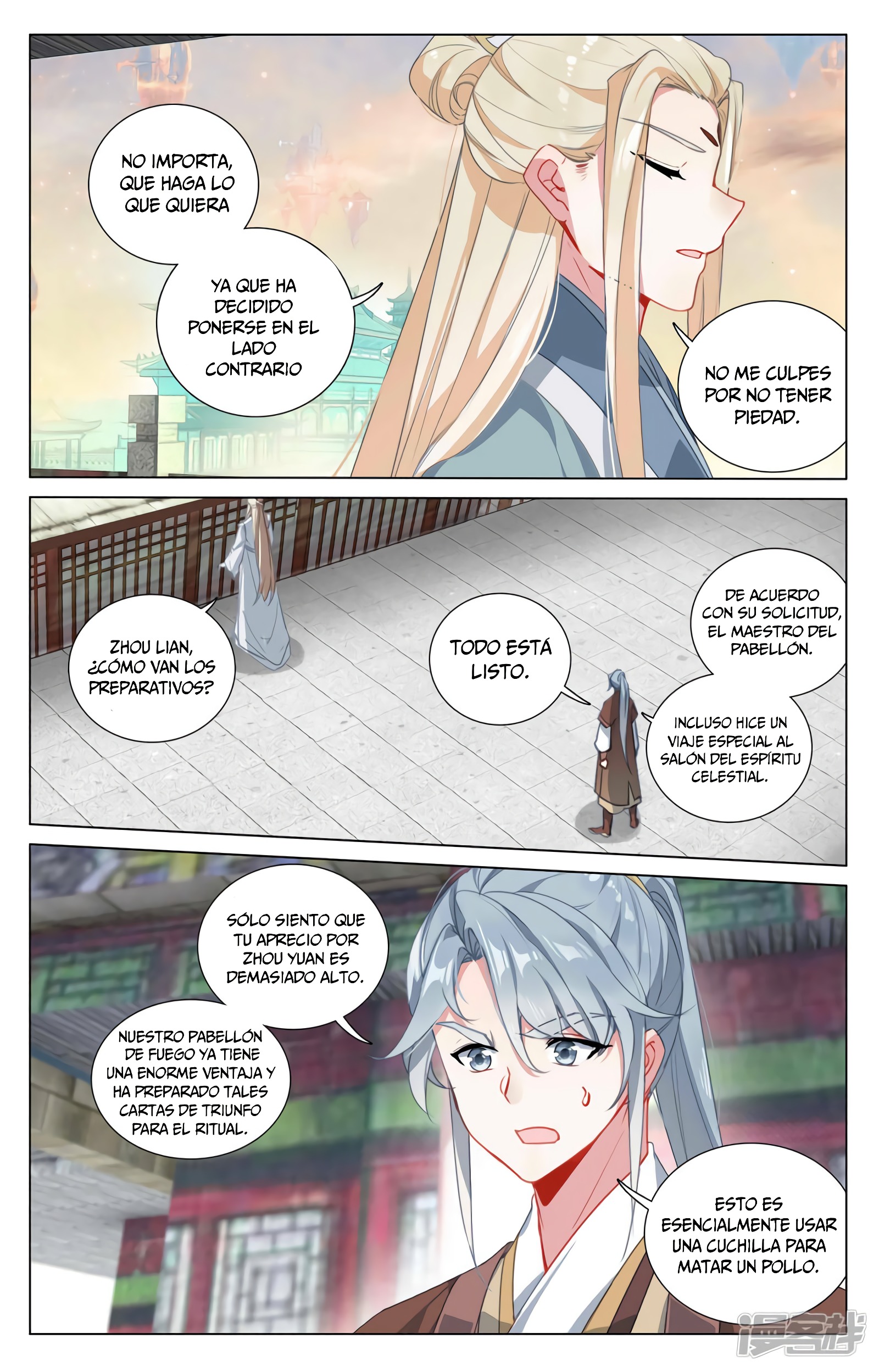 Yuan Zun Capitulo 755 página 8
