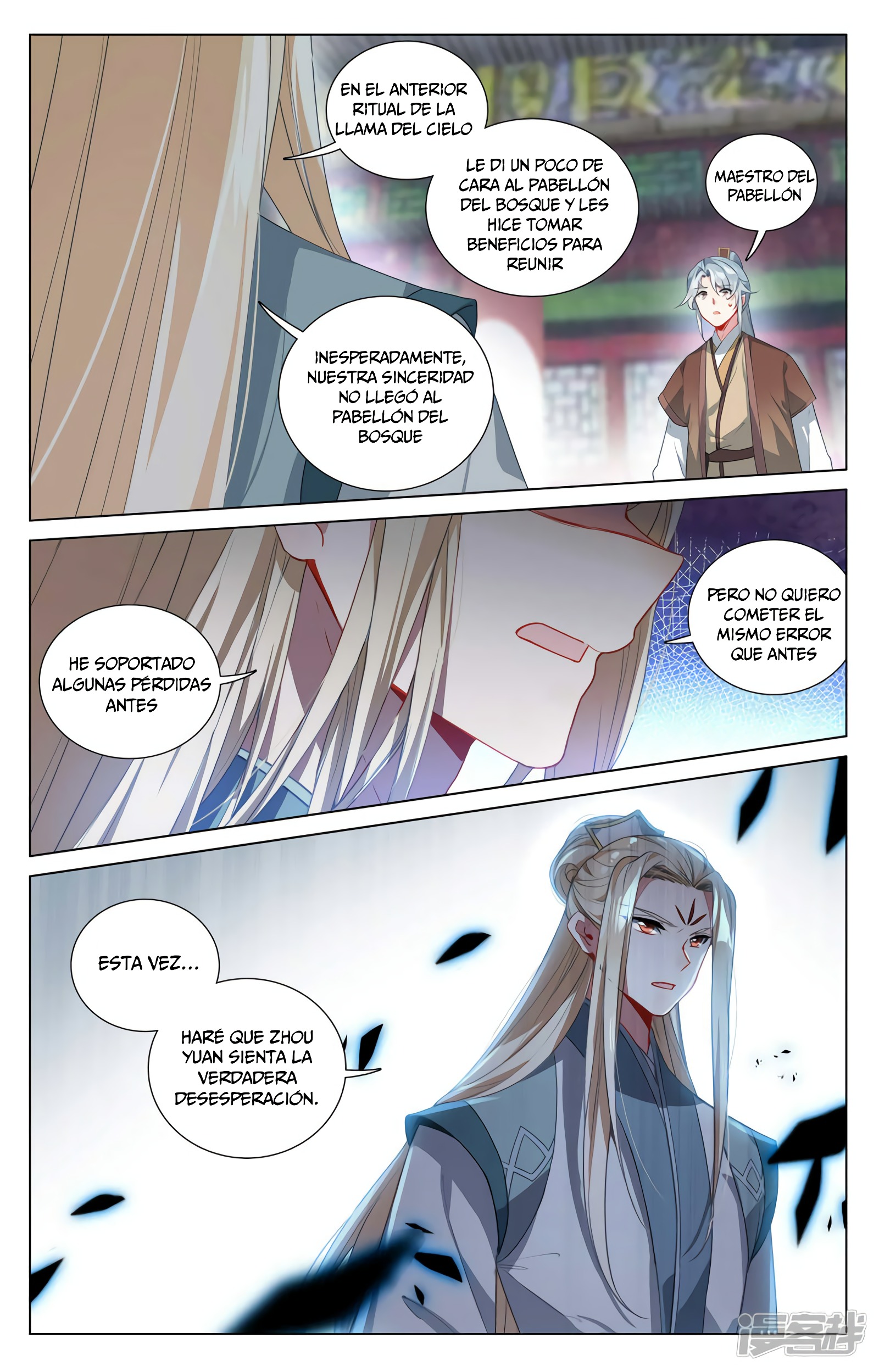 Yuan Zun Capitulo 755 página 9