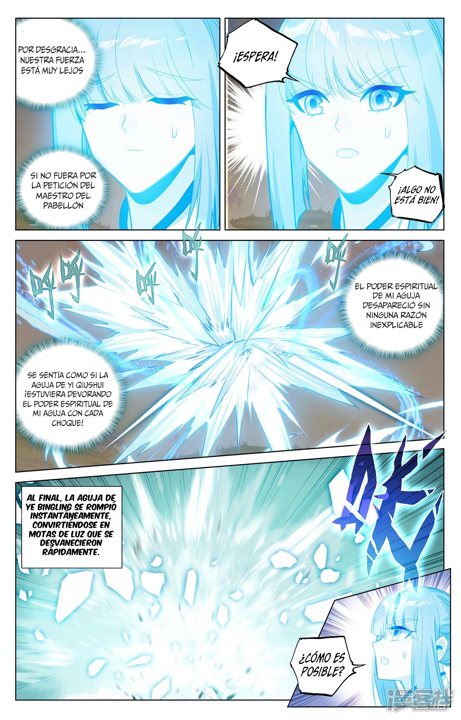 Yuan Zun Capitulo 756 página 10