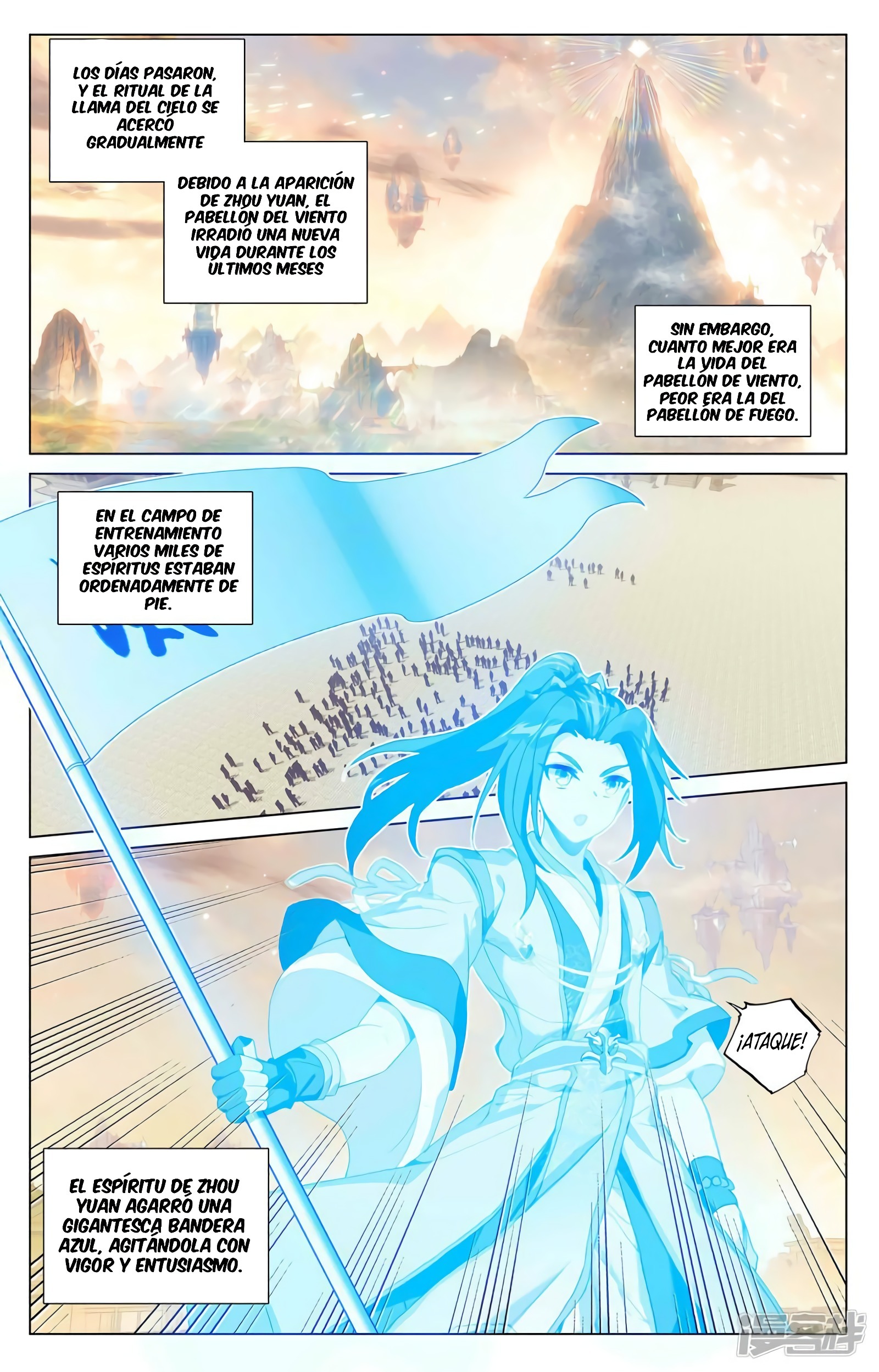Yuan Zun Capitulo 756 página 4
