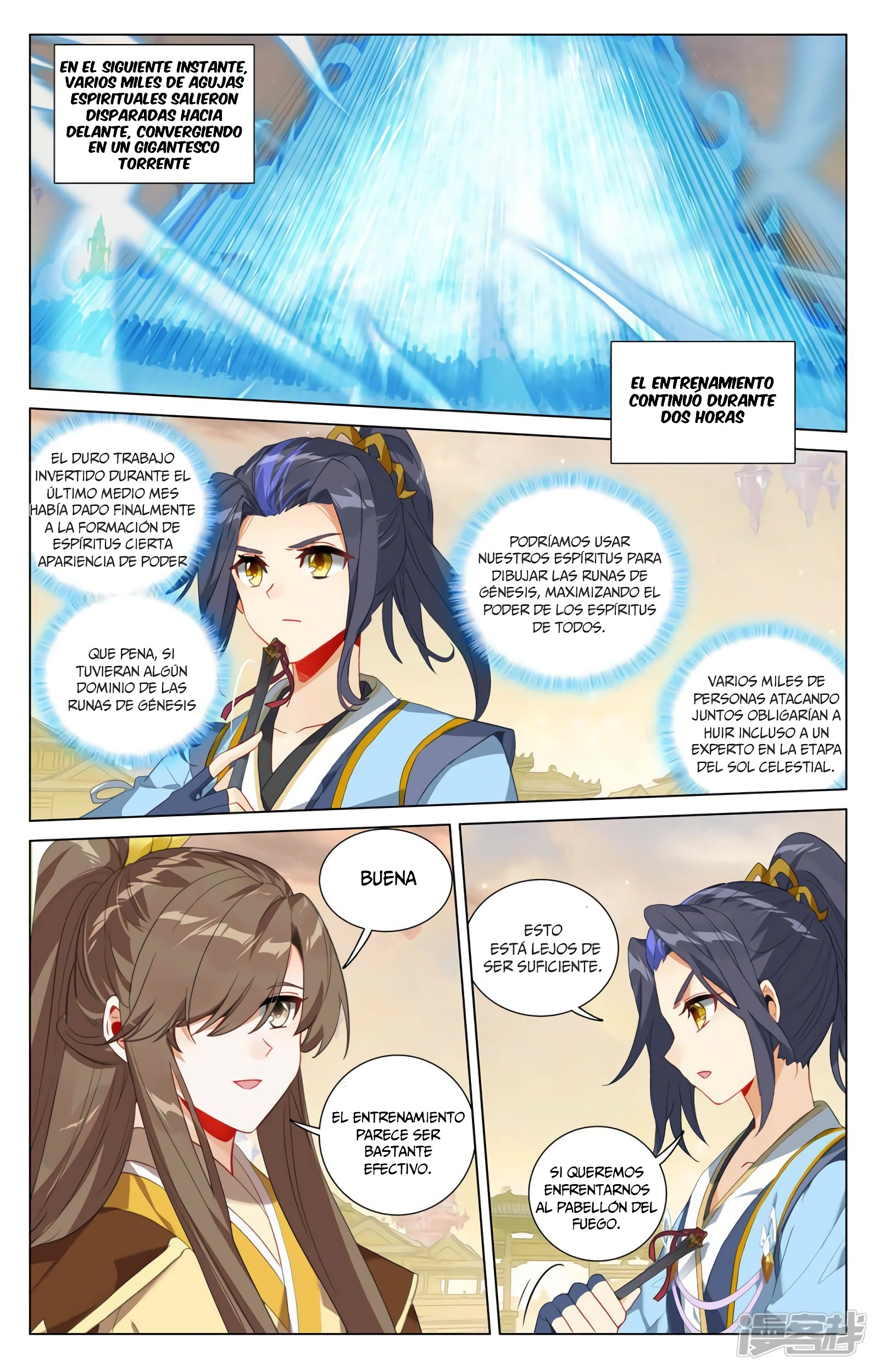 Yuan Zun Capitulo 756 página 5