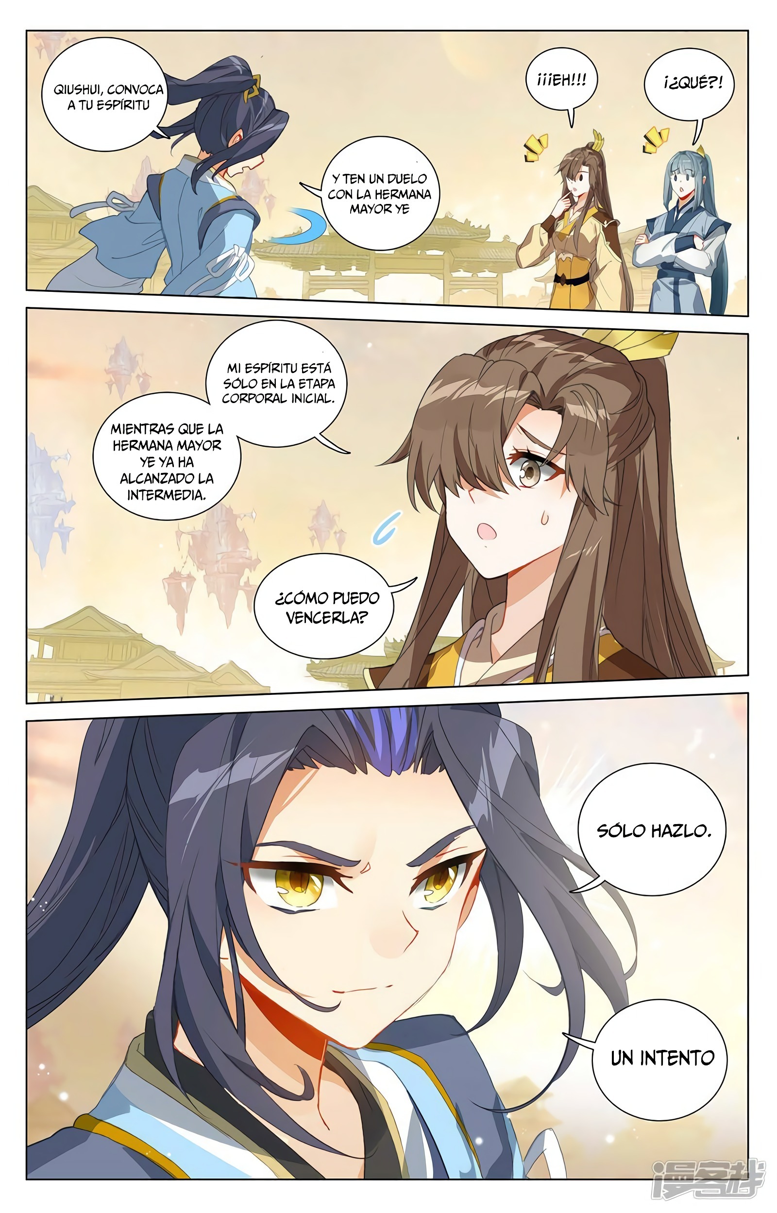 Yuan Zun Capitulo 756 página 7