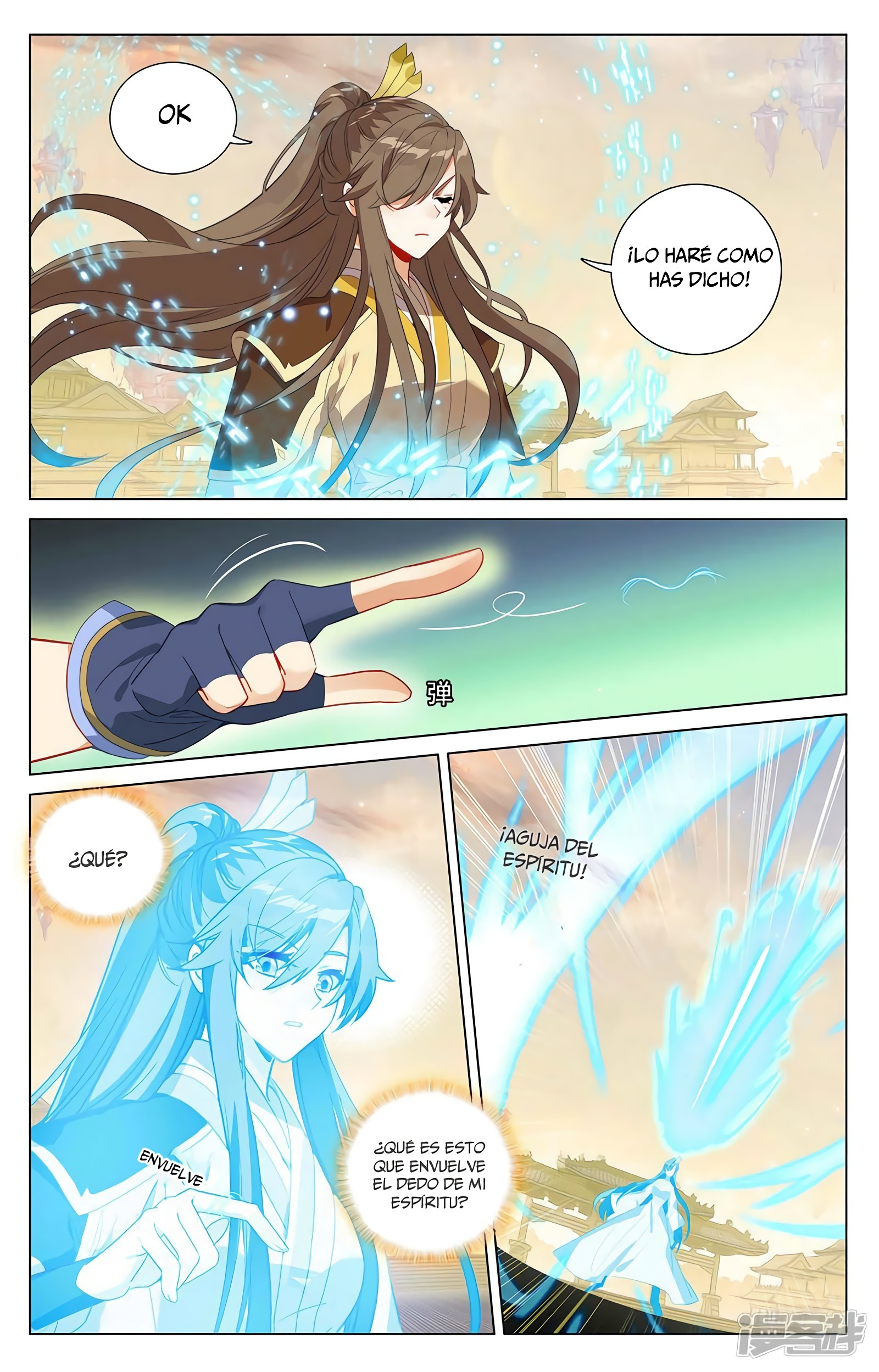 Yuan Zun Capitulo 756 página 8