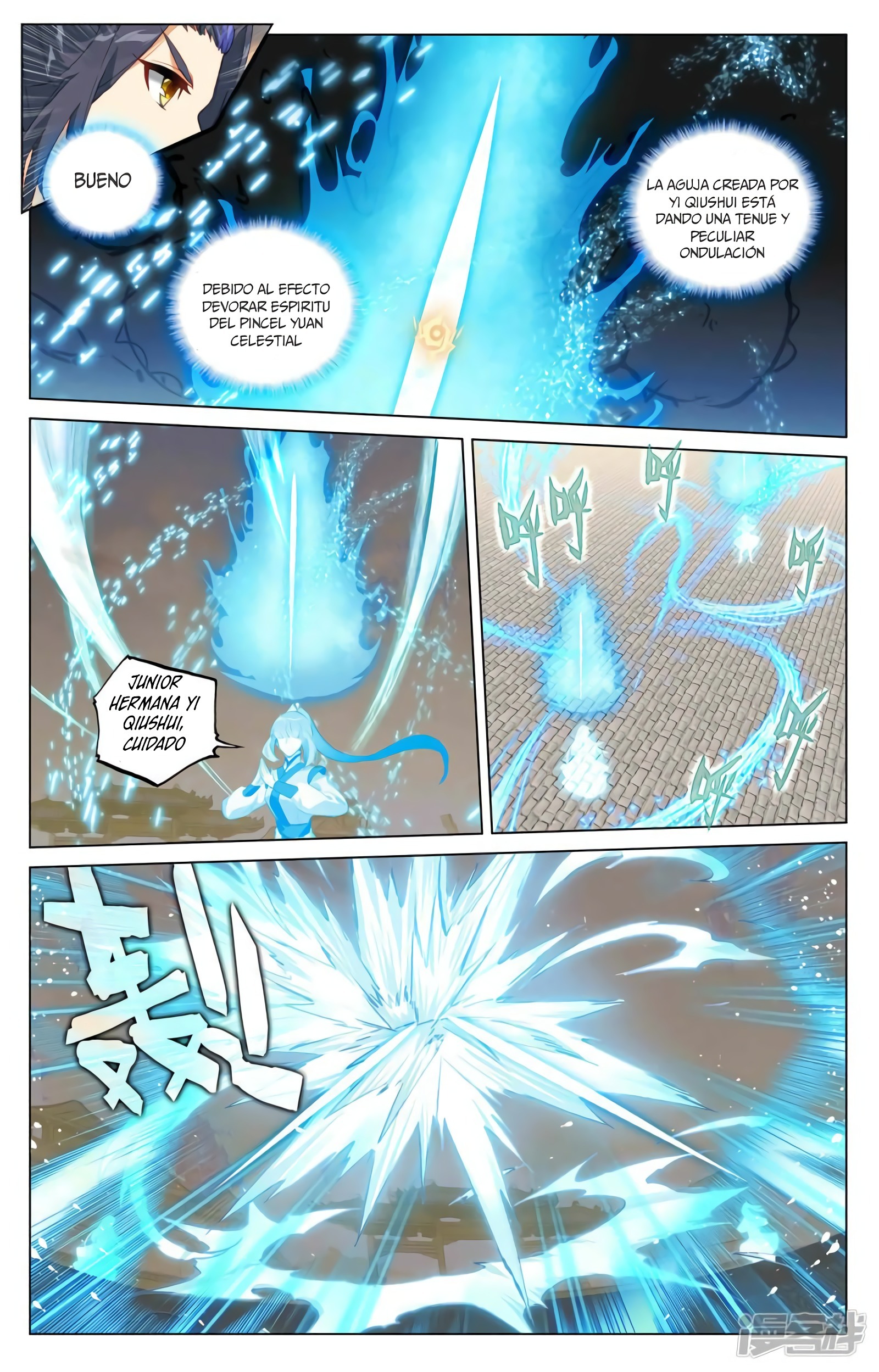 Yuan Zun Capitulo 756 página 9