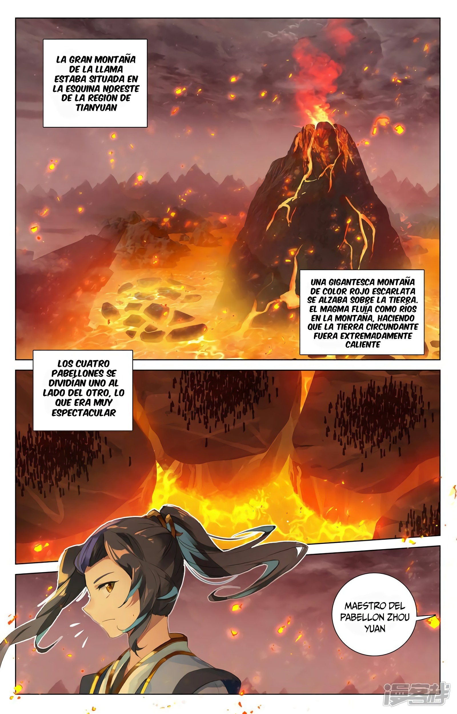 Yuan Zun Capitulo 757 página 10
